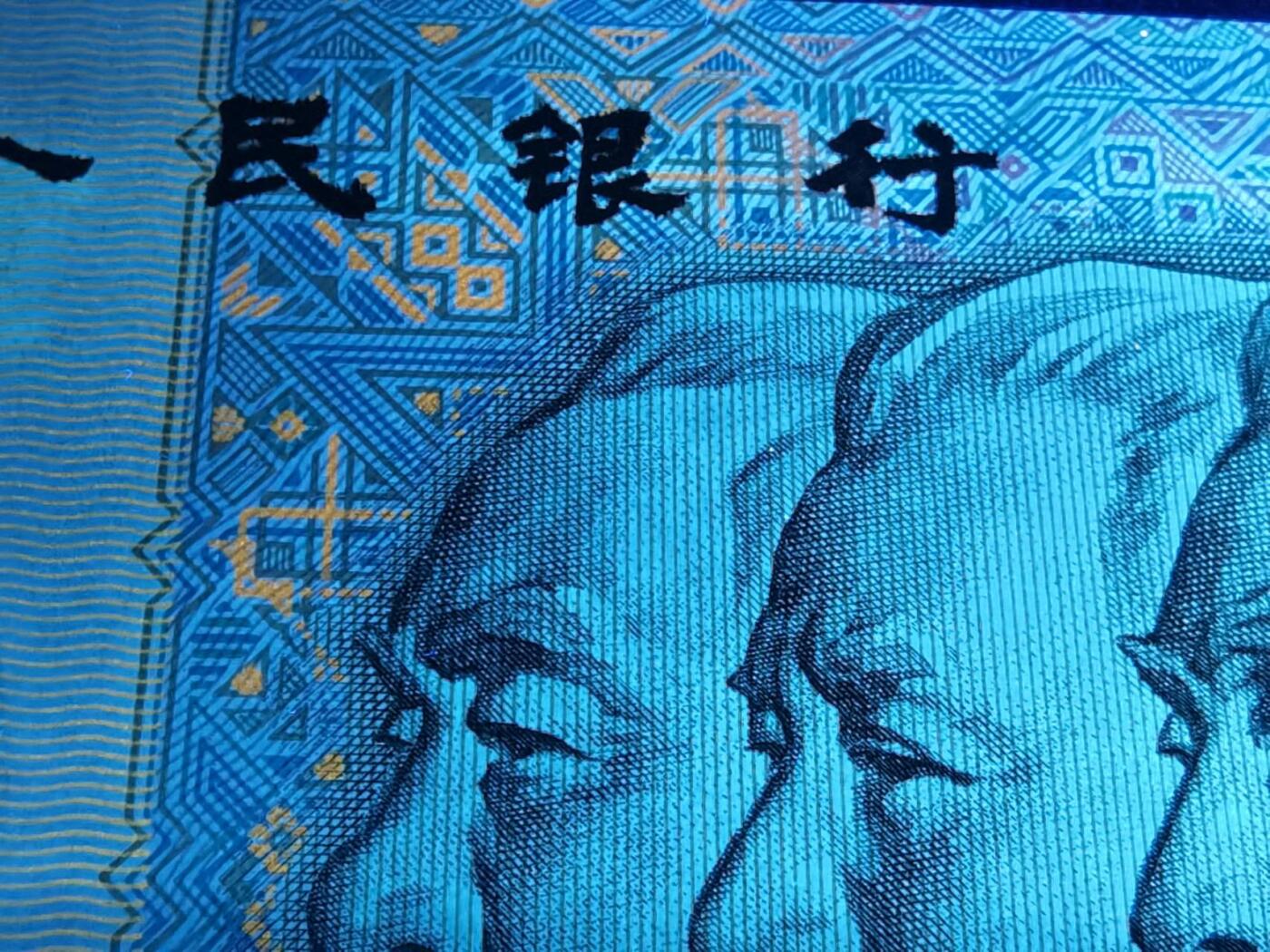 司马迁故乡专场。金龙王补号。802补号，9050补号，90100补号，8010补号等等。 90100补号ZO03195365