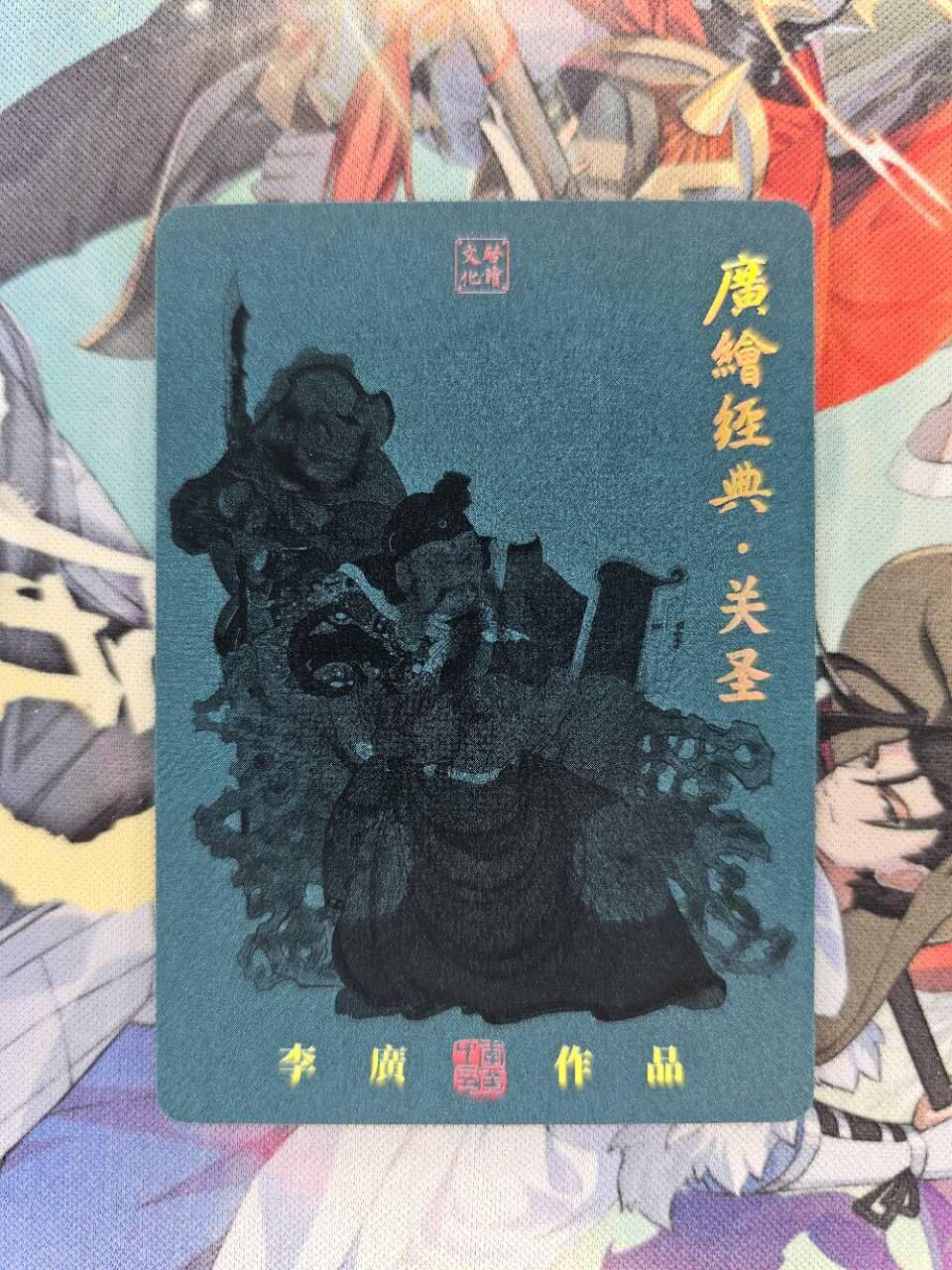 First