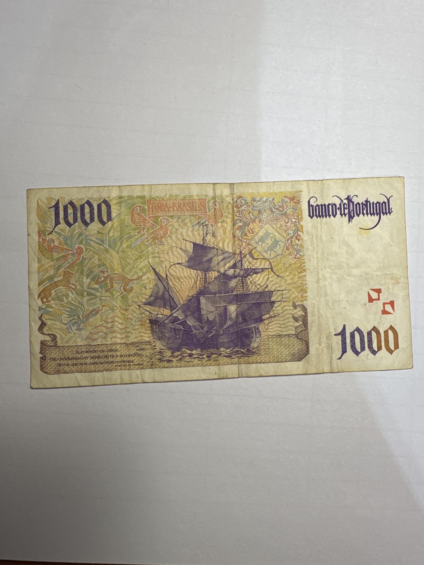 第二弹 纸币专场 1998年葡萄牙1000埃斯库多