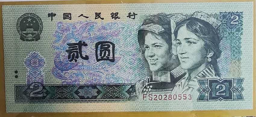 司马迁故乡专场。金龙王补号。802补号，9050补号，90100补号，8010补号等等。 绝品小四一套带册子