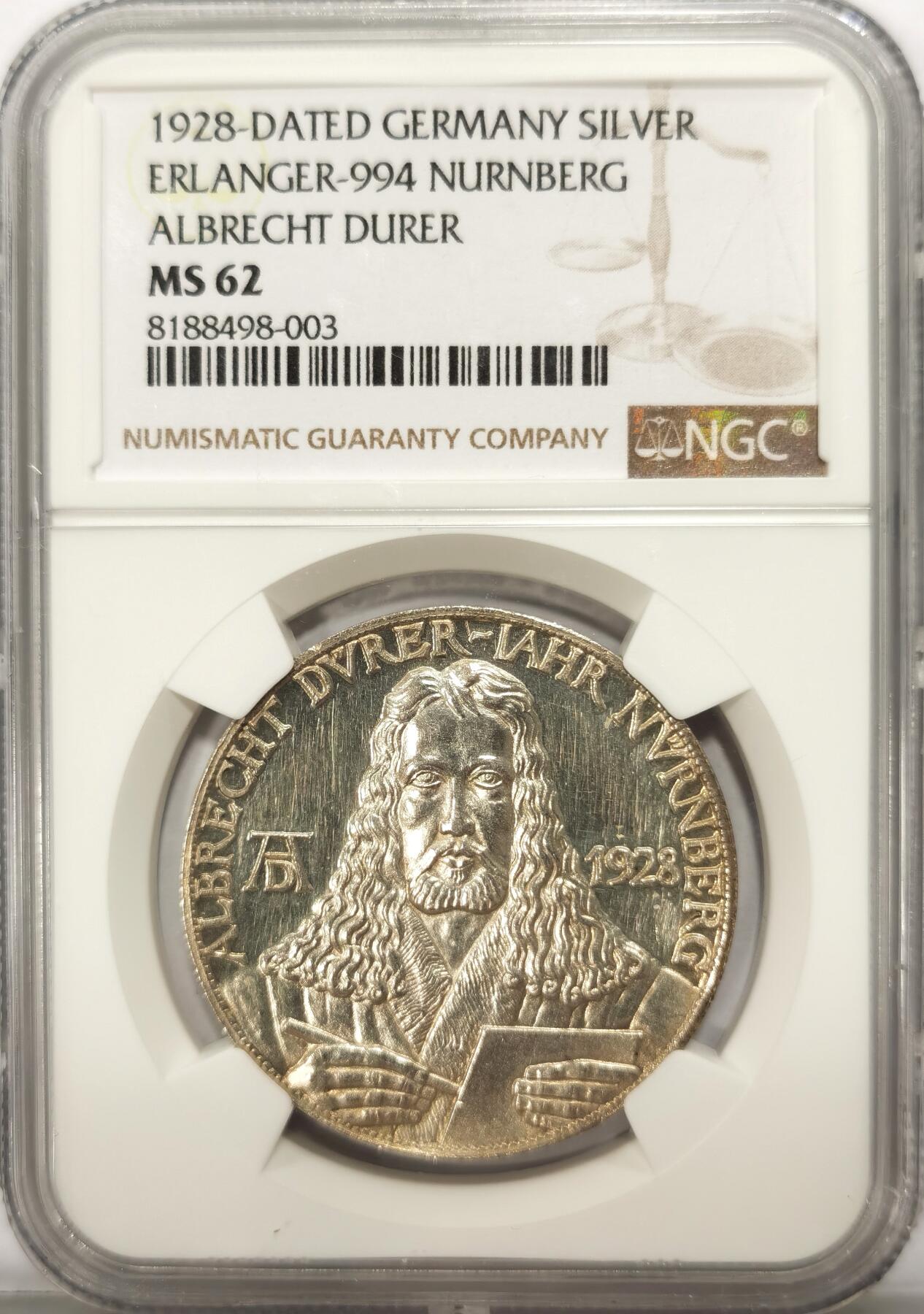 博洋堂世界钱币拍卖第113期（全场包邮） NGC MS62 德国纽伦堡1928年丟勒银章