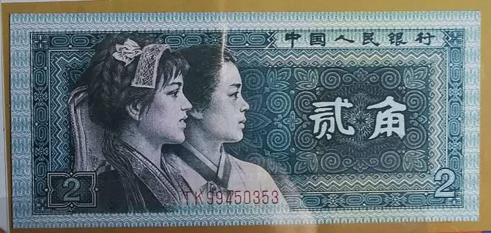 司马迁故乡专场。金龙王补号。802补号，9050补号，90100补号，8010补号等等。 绝品小四一套带册子