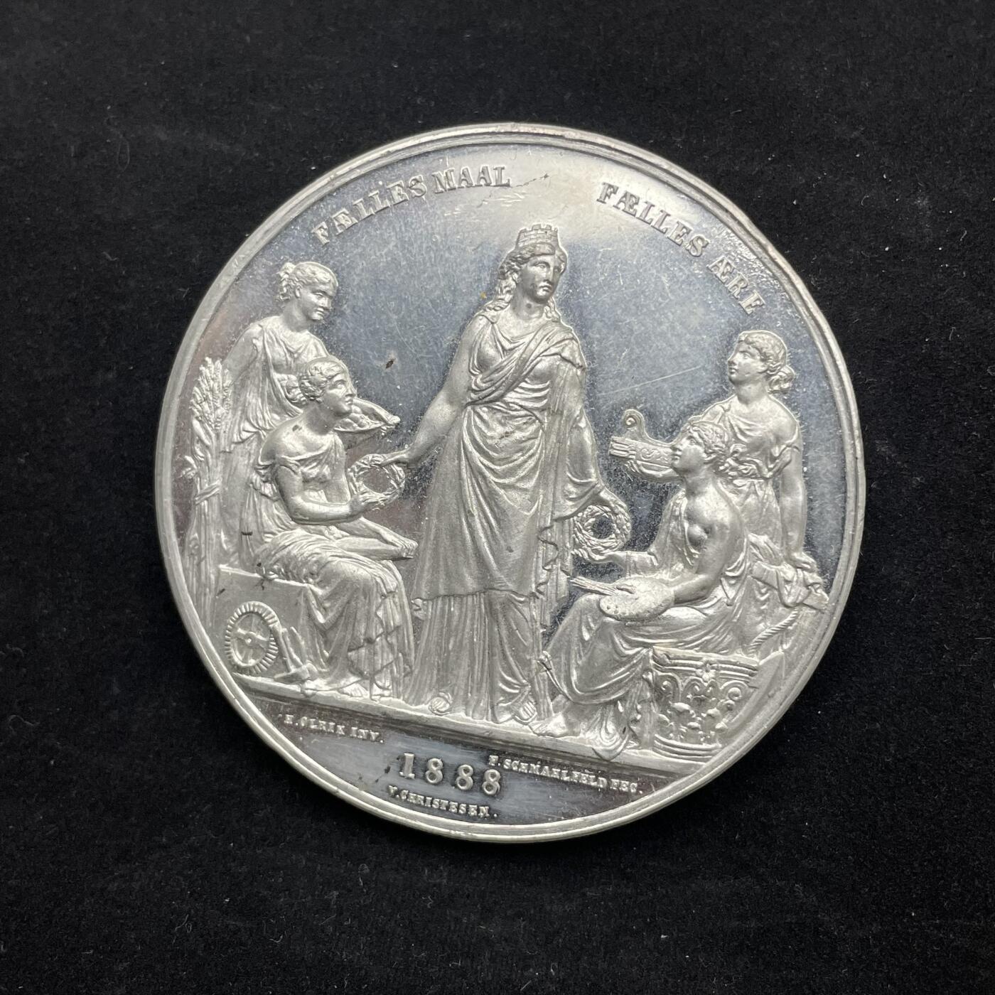 「木头集藏」章牌专场-第54场 1888年丹麦哥本哈根北欧产业合金章，直径：53 mm，55.5 g，