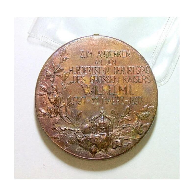 德国普鲁士1897年 威廉一世诞辰百年大铜章 40MM 