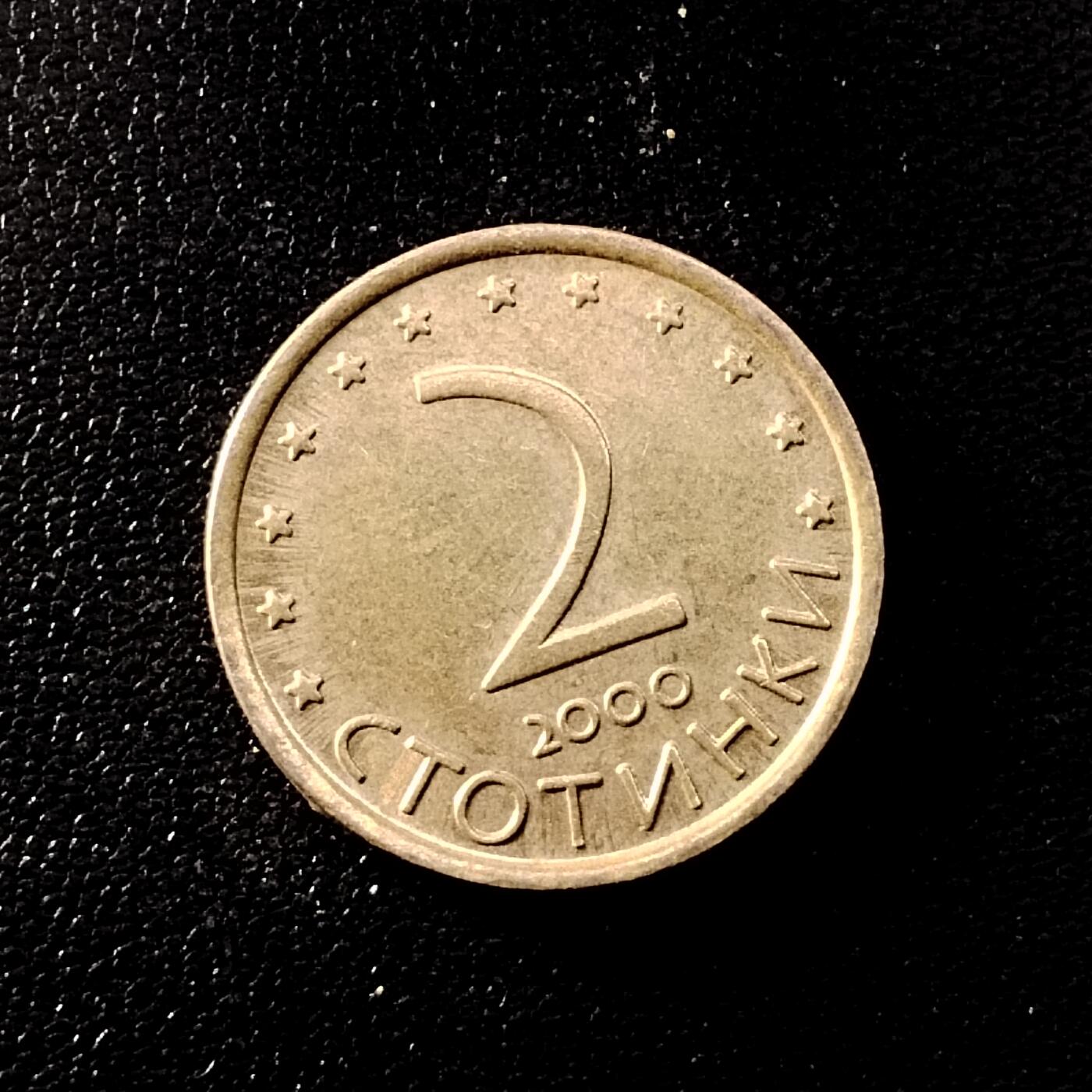 20250306 保加利亚
