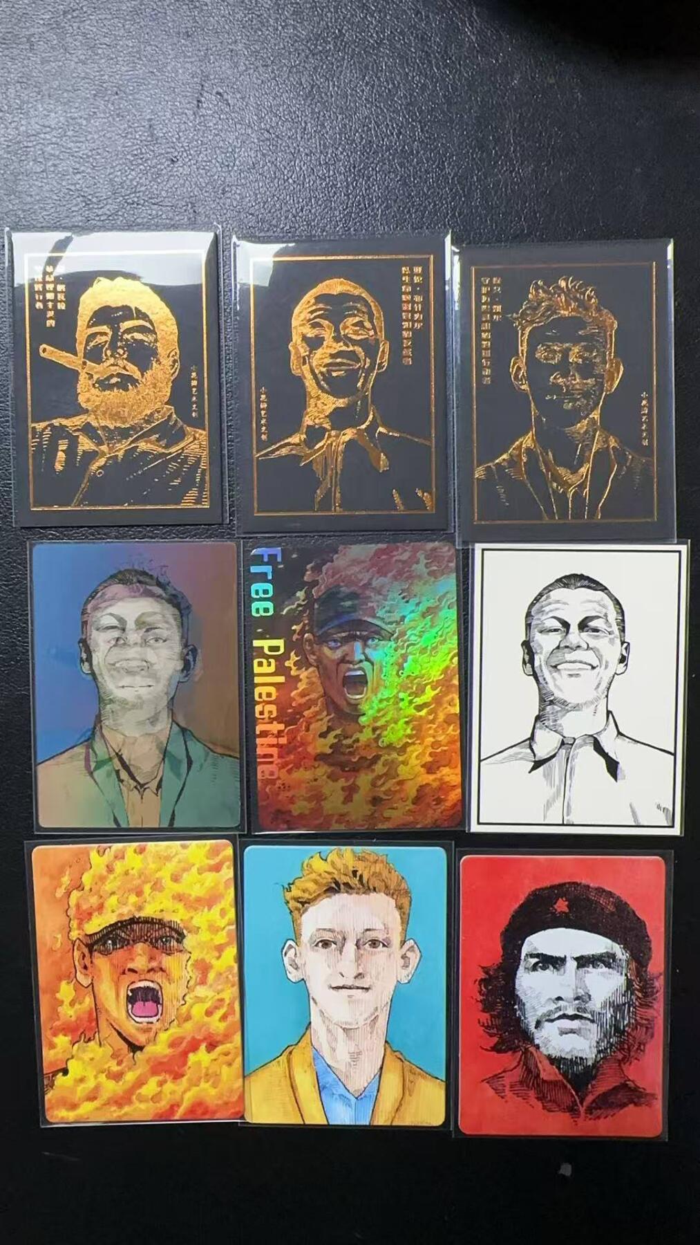 夜之极第七期 （3月8日周六晚11点截拍后参与群福利活动） 小花瓣艺术文创 国际主义 9张