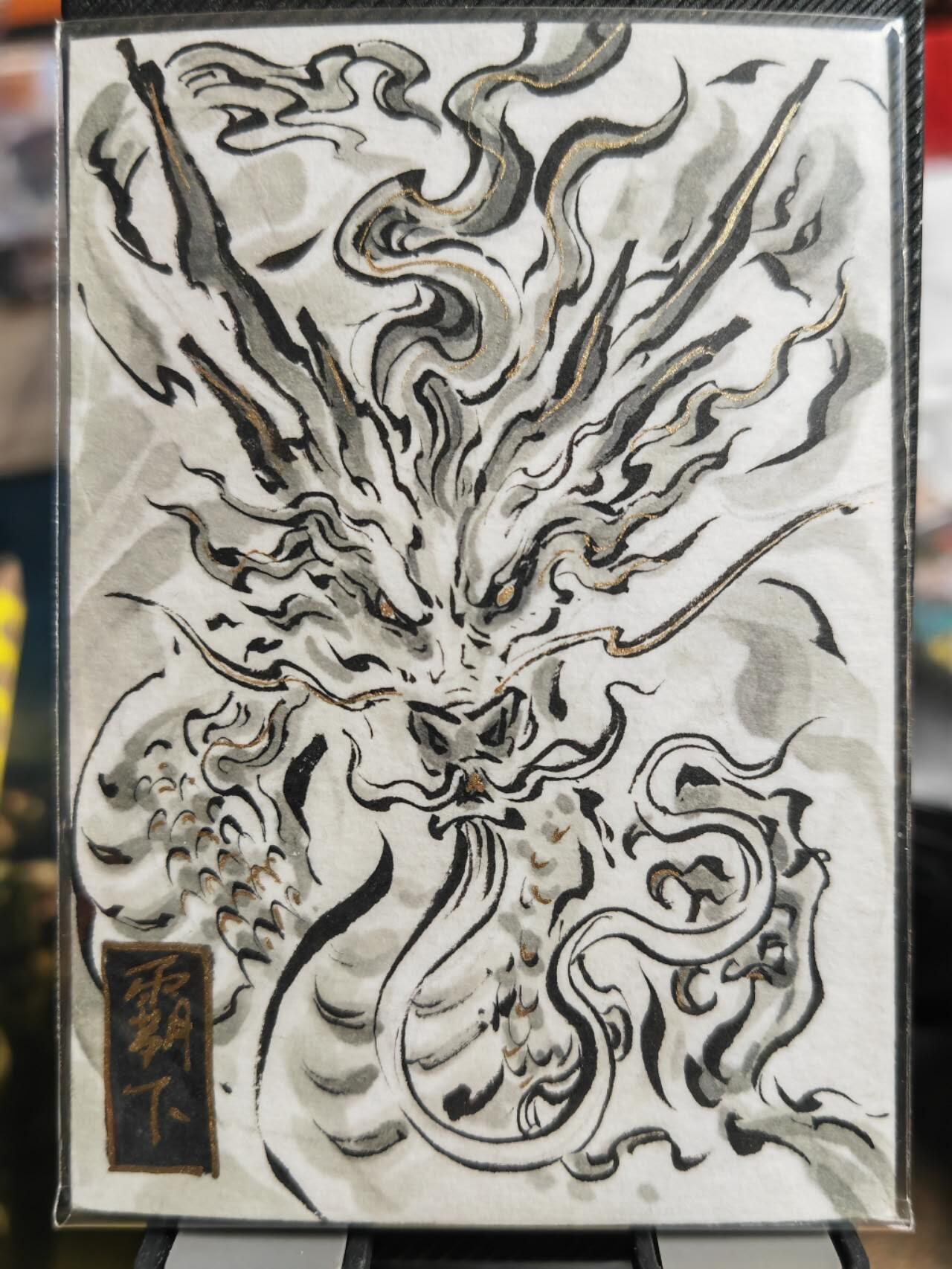 阳大大卡牌超级大甩拍第42期（周五晚上八点半截拍，持续收拍品，进群福利早知道） 【手绘卡】启读文化 沈鑫 山海经 龙生九子 霸下  又称赑屃、驮碑龟     存世量个位数