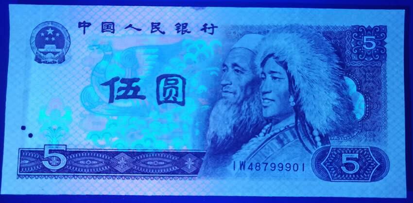 司马迁故乡专场。金龙王补号。802补号，9050补号，90100补号，8010补号等等。 805苍松翠鹤IW刀货