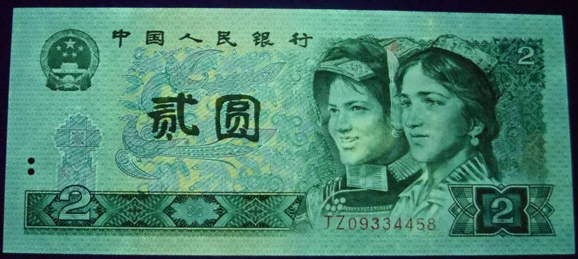 司马迁故乡专场。金龙王补号。802补号，9050补号，90100补号，8010补号等等。 802JZ补号0开头6张，品相弱