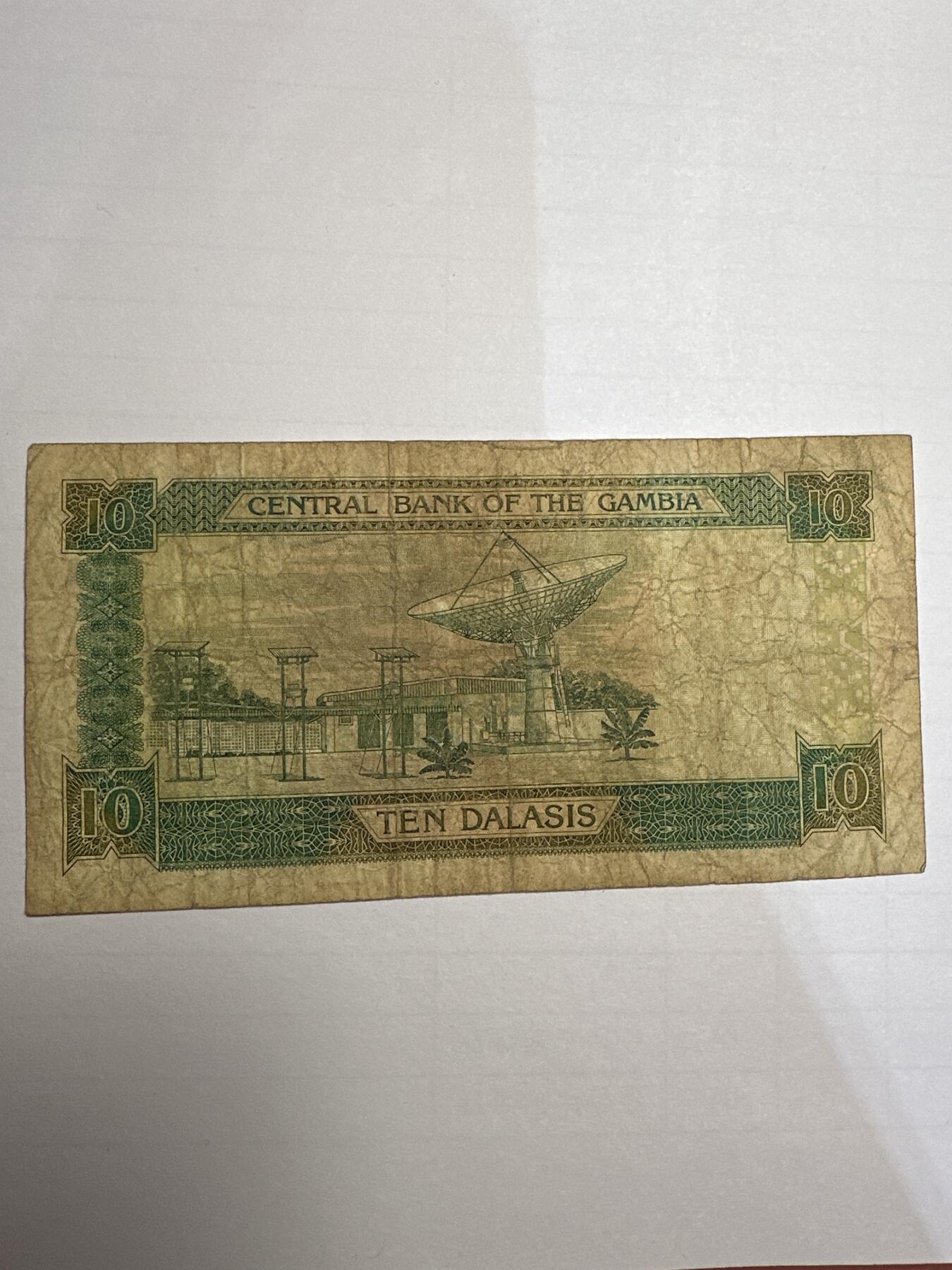 第二弹 纸币专场 冈比亚10达拉西