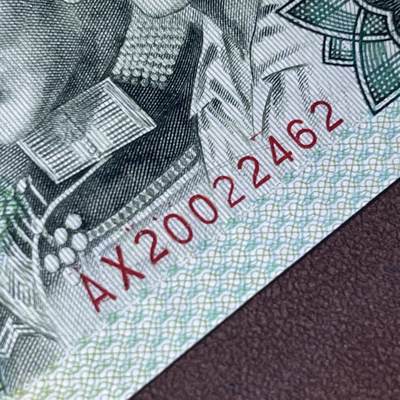802错版·官盖帽 全偶数 年份号 68分，按图发货 - 802错版·官盖帽 全偶数 年份号 68分，按图发货