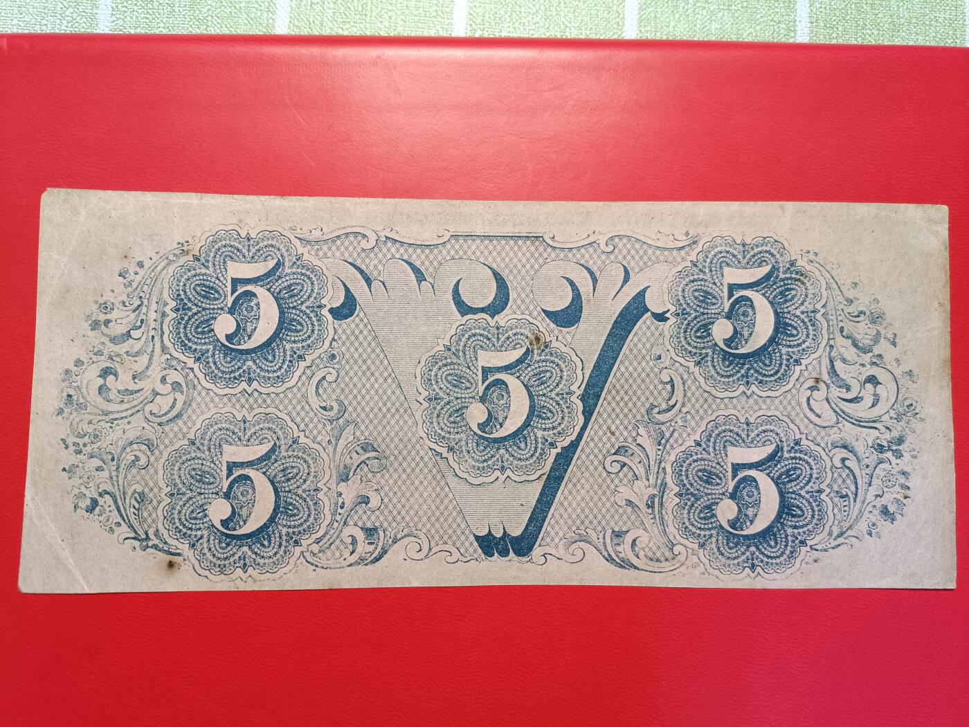1862年美国宾夕法尼亚州纸币5美元  百年老纸币 稀少 包老包真