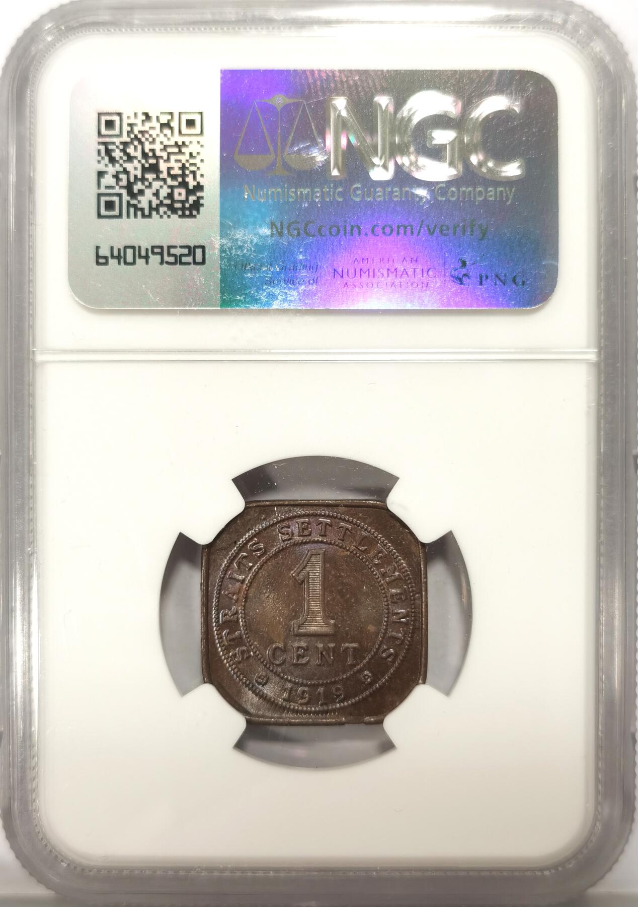 博洋堂世界钱币拍卖第113期（全场包邮） NGC MS63BN 英属海峡1919年乔治五世方形一分铜币 绝美紫铜色包浆 少见品种
