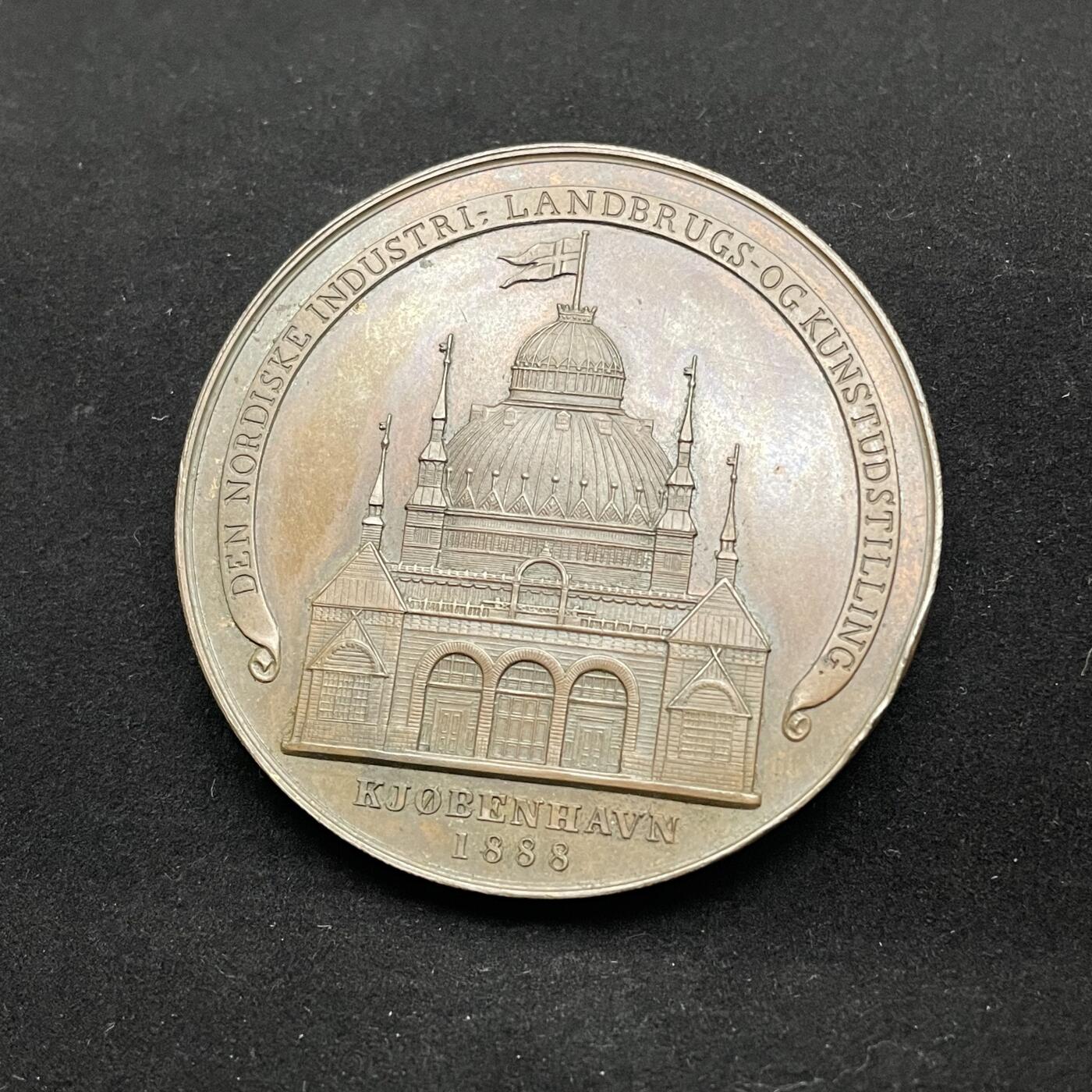 「木头集藏」章牌专场-第54场 1888年丹麦哥本哈根北欧产业铜章，直径：53 mm，76.5 g，
