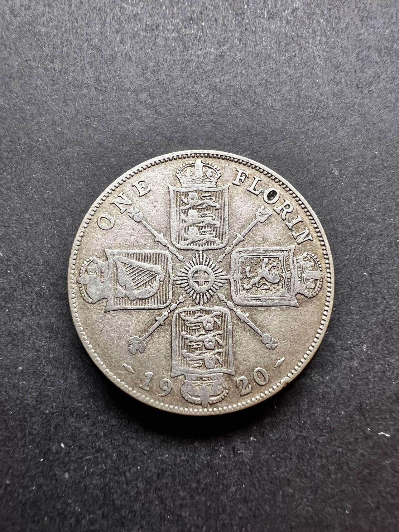 聚福钱庄★世界钱币第四期 全场包邮 欢迎参拍 英国1920年1弗林银币（2先令）