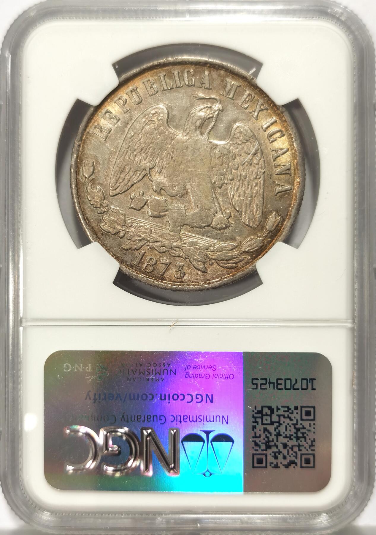 博洋堂世界钱币拍卖第113期（全场包邮） NGC AUD 墨西哥1873年OA E天平比索 整体光度和包浆很好 少见厂发行量仅有10w枚
