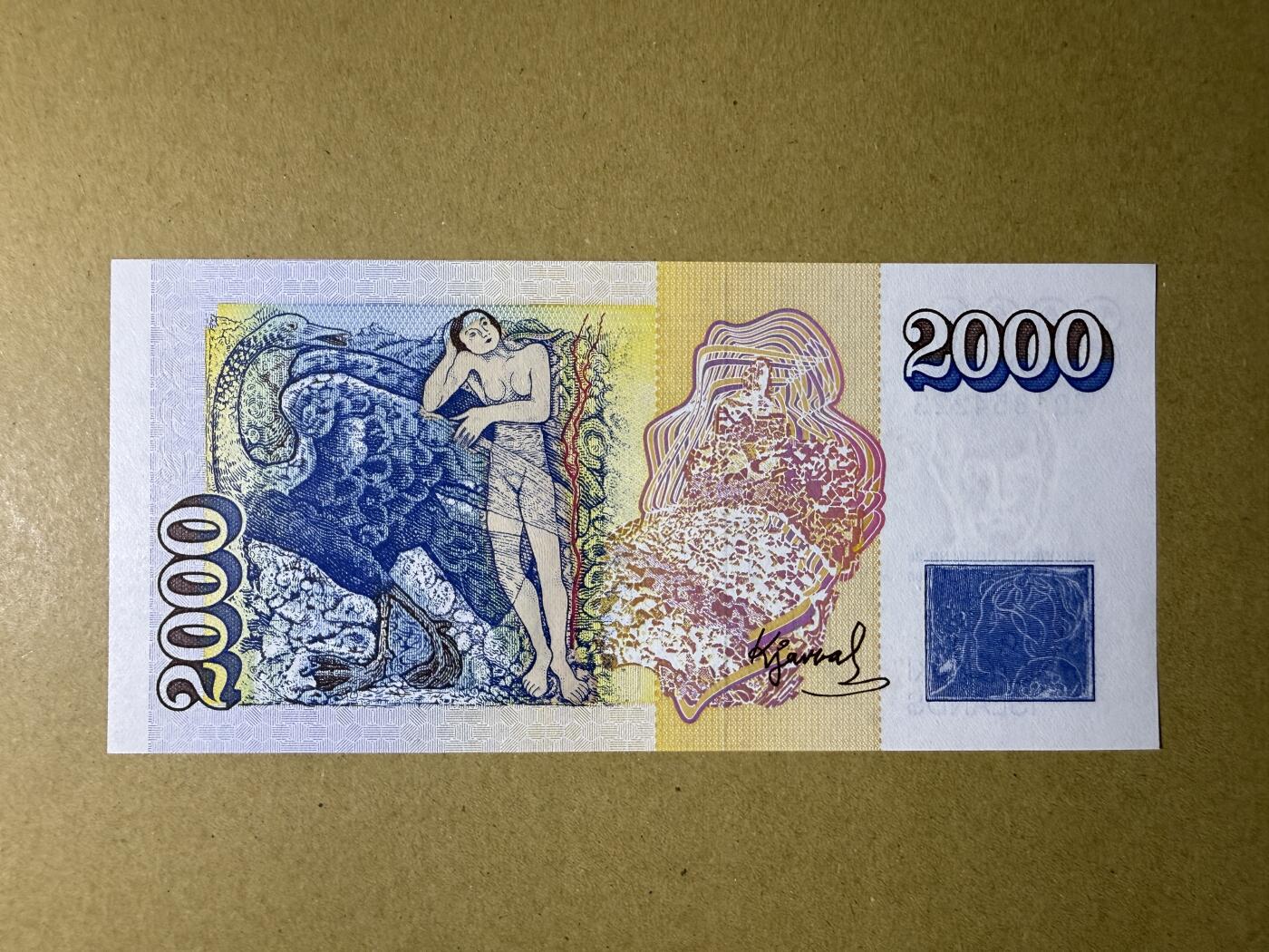 《艾美收藏》第190期-周日欧洲精品汇 冰岛2000克朗 UNC 1986年 冰岛画家卡瓦尔 稀少面值
