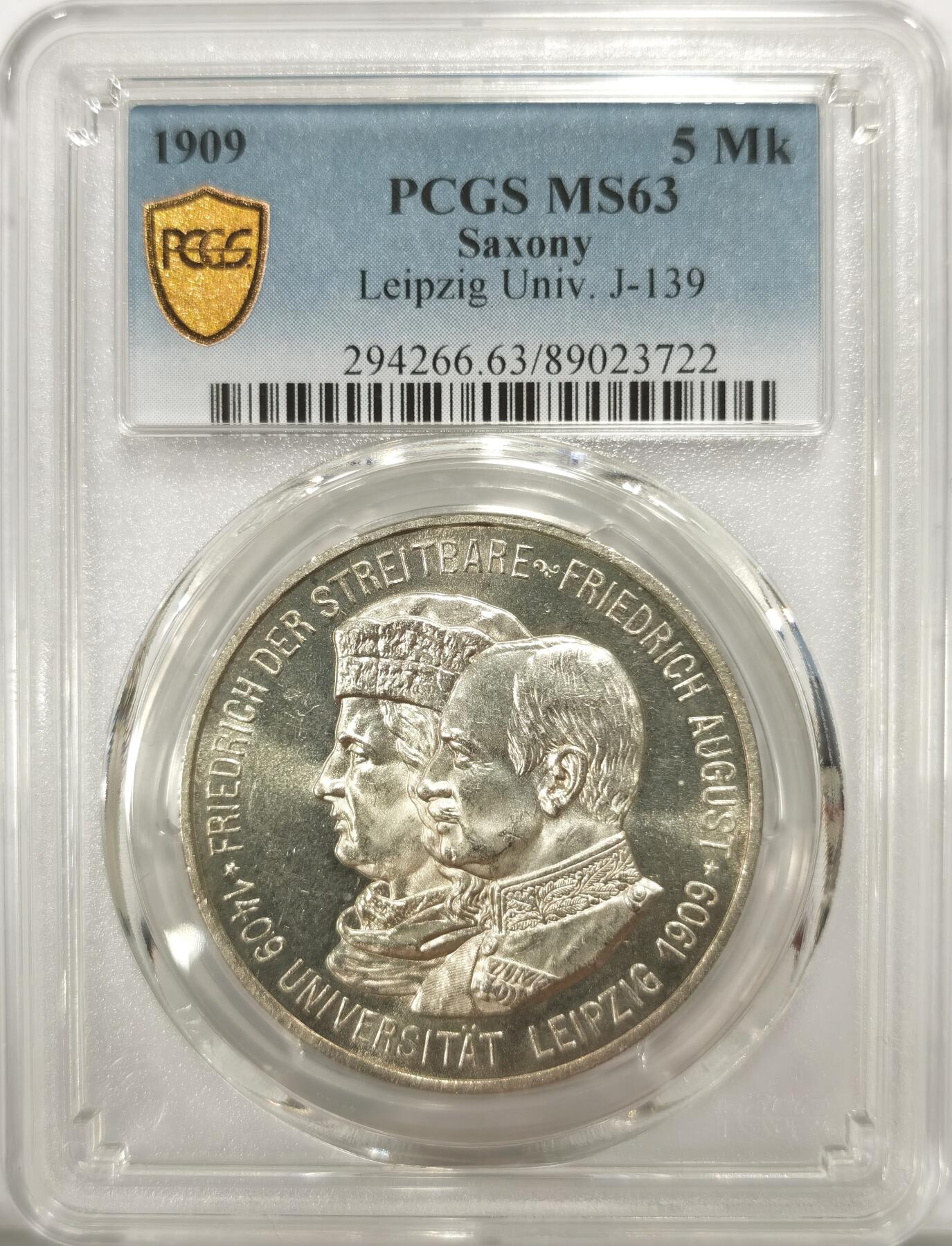 博洋堂世界钱币拍卖第113期（全场包邮） PCGS MS63 德国萨克森1909年莱比锡大学5马克银币，粉光，状态不错。