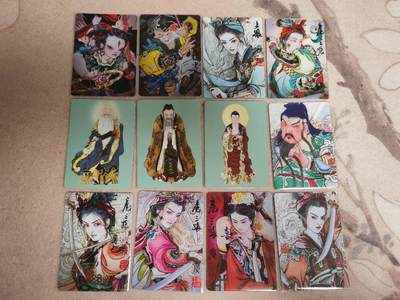 阳大大卡牌拍卖第90期（持续收拍品，周五晚上九点截拍，进群福利早知道） - 【普卡】启读文化 李广 广绘经典 特卡普卡12张大全套  包含6张三娘+黑悟空+关公+佛儒道+哪吒
