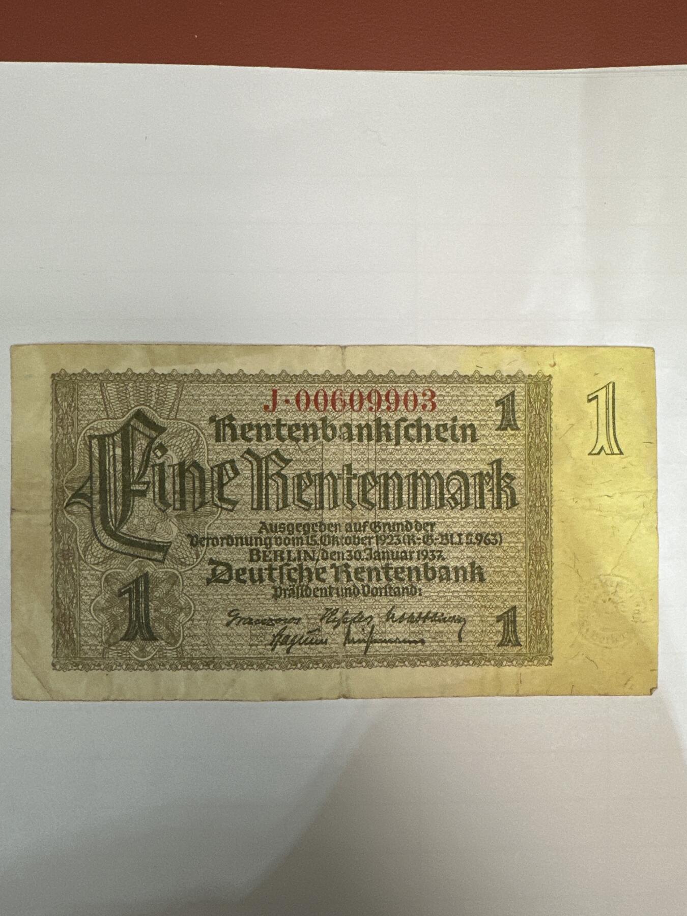 第二弹 纸币专场 1937年德国1马克