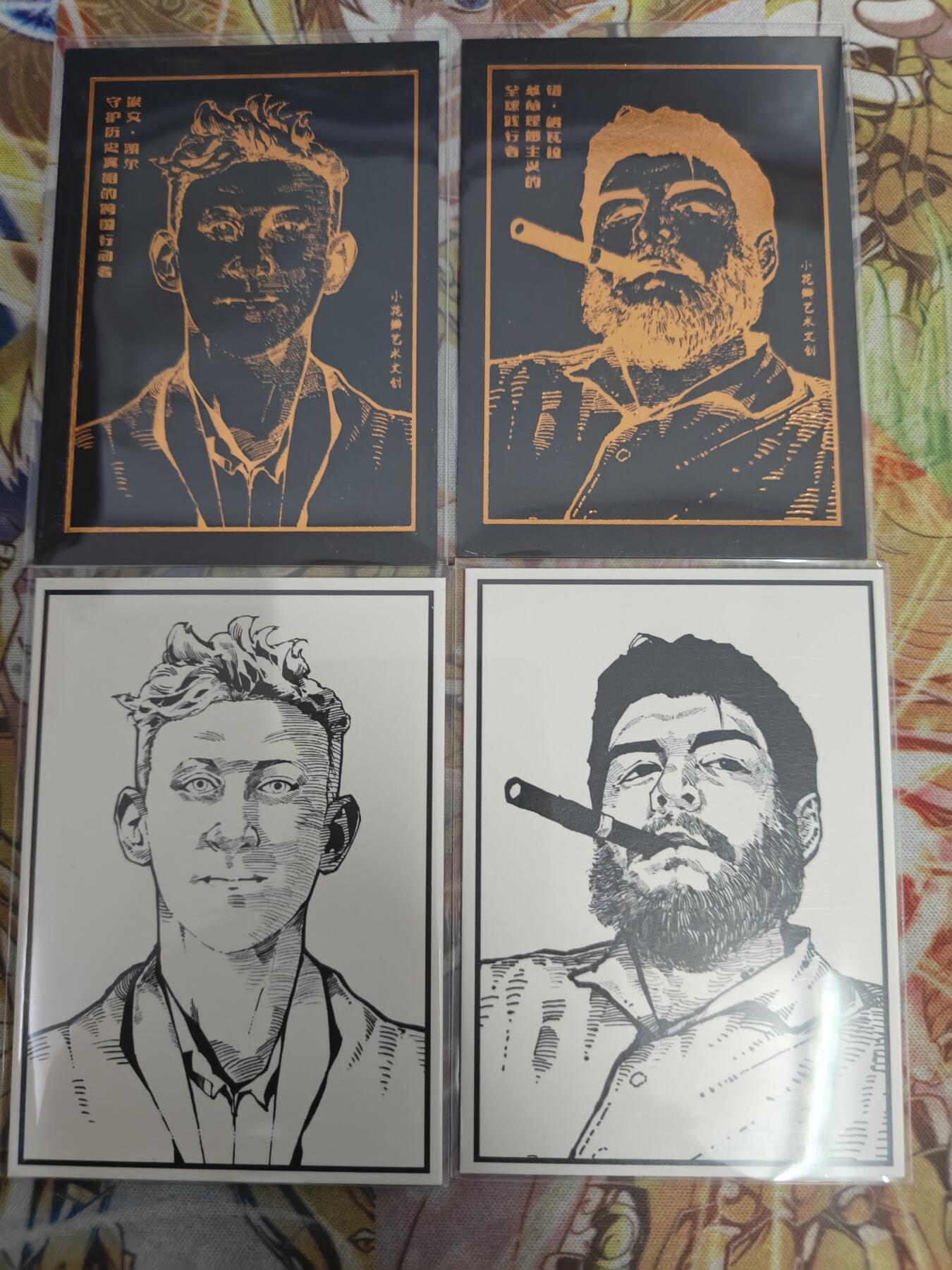 天玑星卡拍第七十六期《各种IP啥都有》持续收拍收评中 满赠三娘需备注 小花瓣艺术文创 国际主义 双工艺 4张
