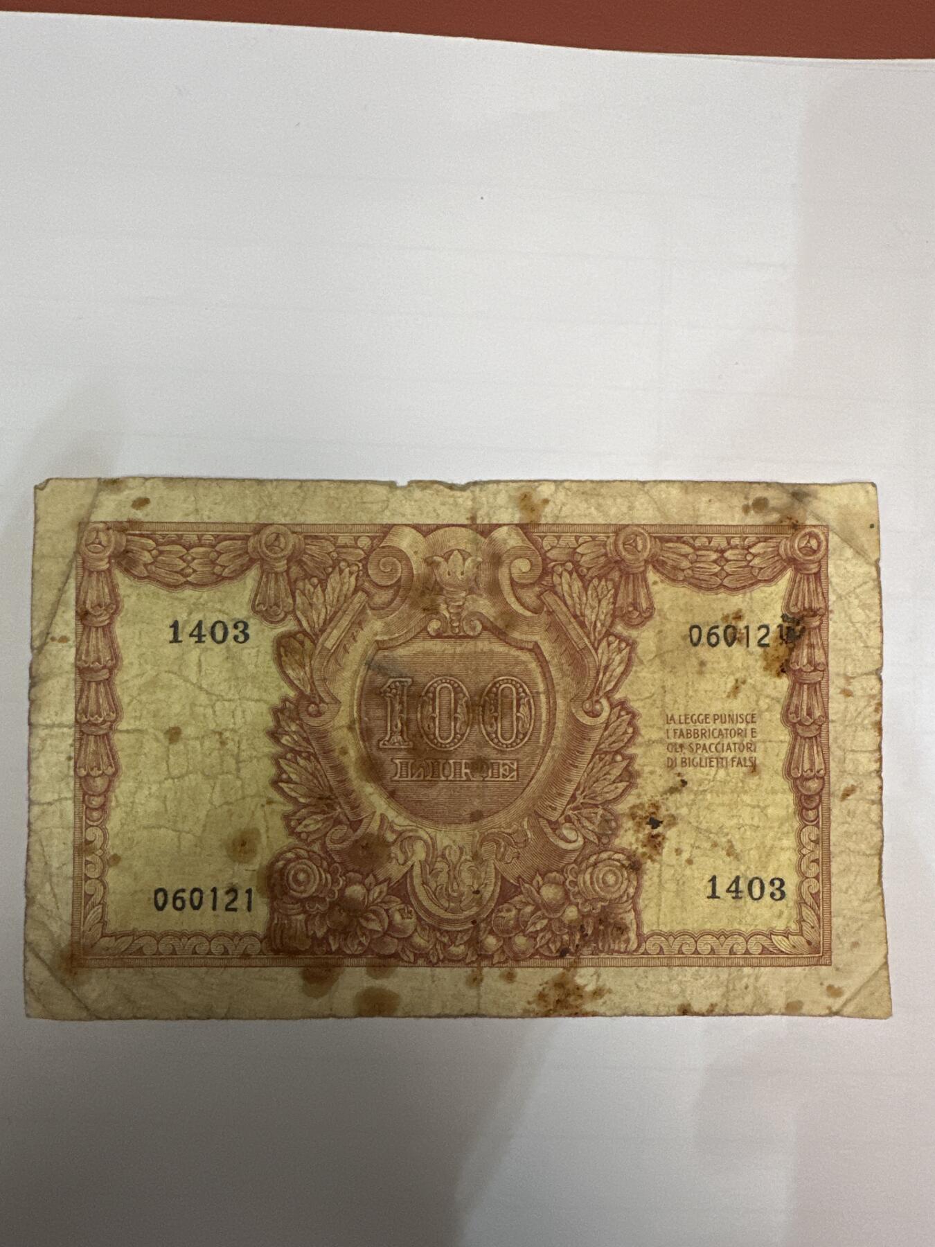 第二弹 纸币专场 1951意大利100里拉