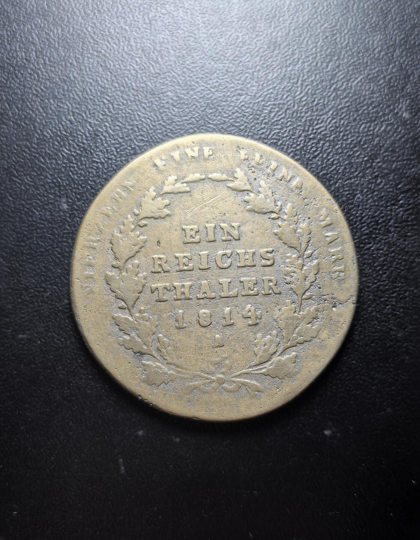 南宋泉阁俄币 外币 国币 专场第六期 老仿 普鲁士 1814年 弗雷德里希·威廉二世1泰勒大银币仿品 有一定年份