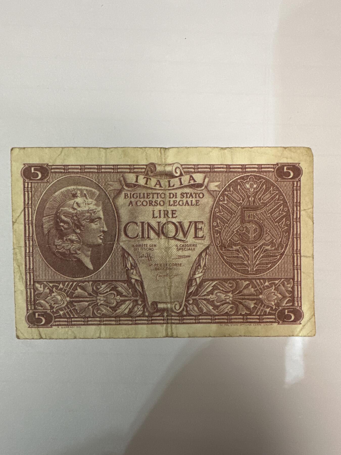第二弹 纸币专场 1944年意大利5里拉