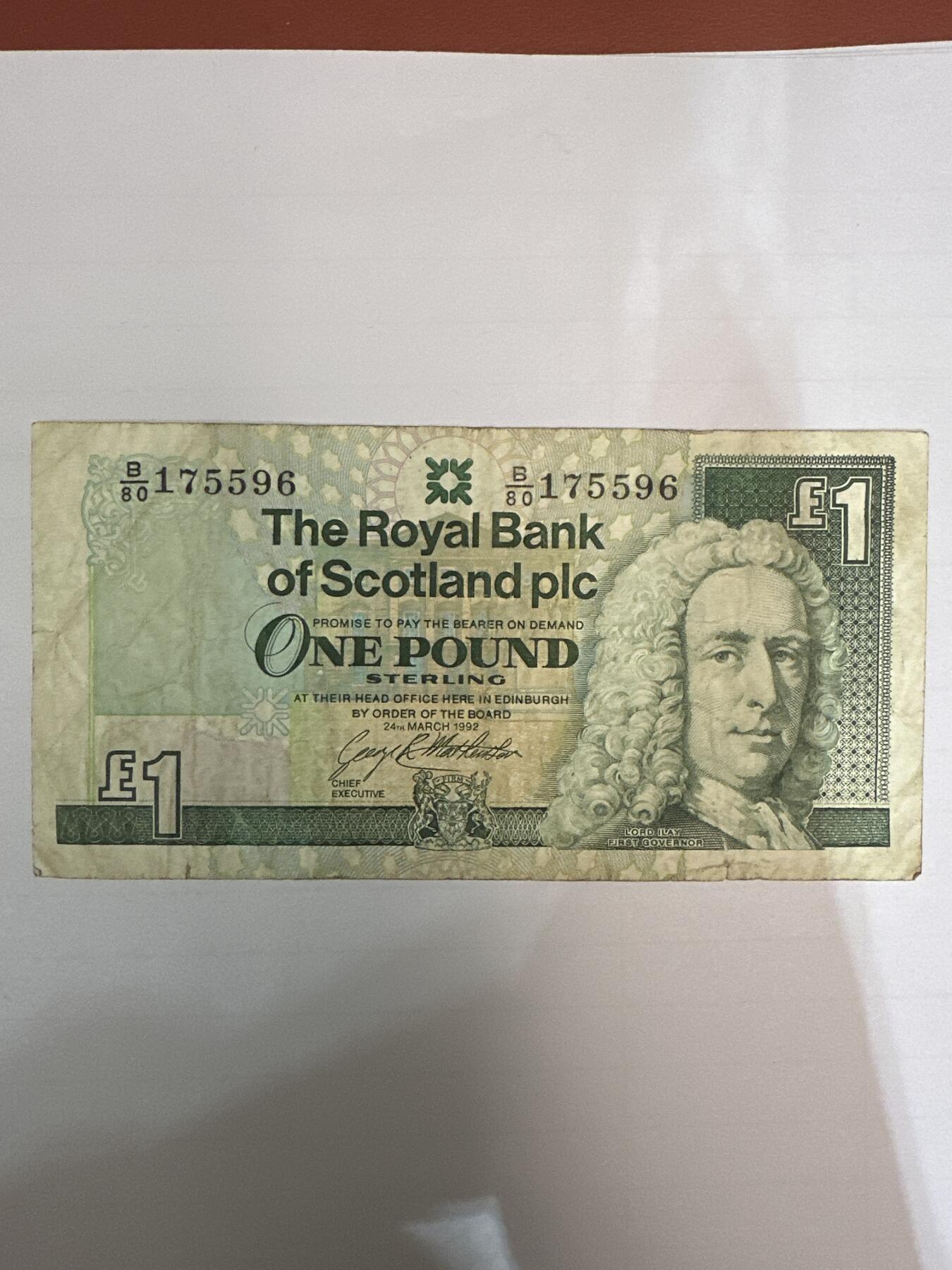 第二弹 纸币专场 1992年苏格兰1英镑