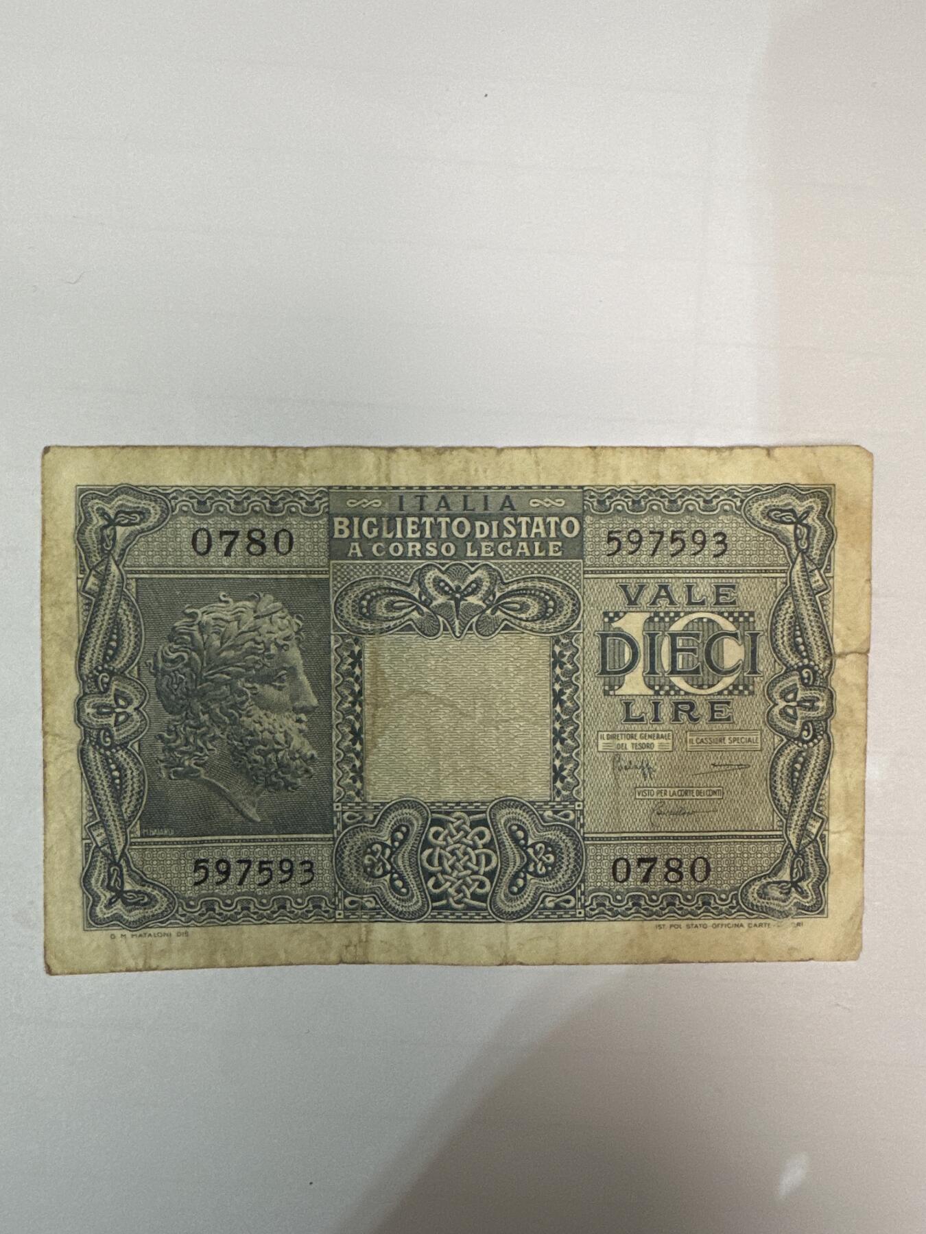 第二弹 纸币专场 1944年意大利10里拉