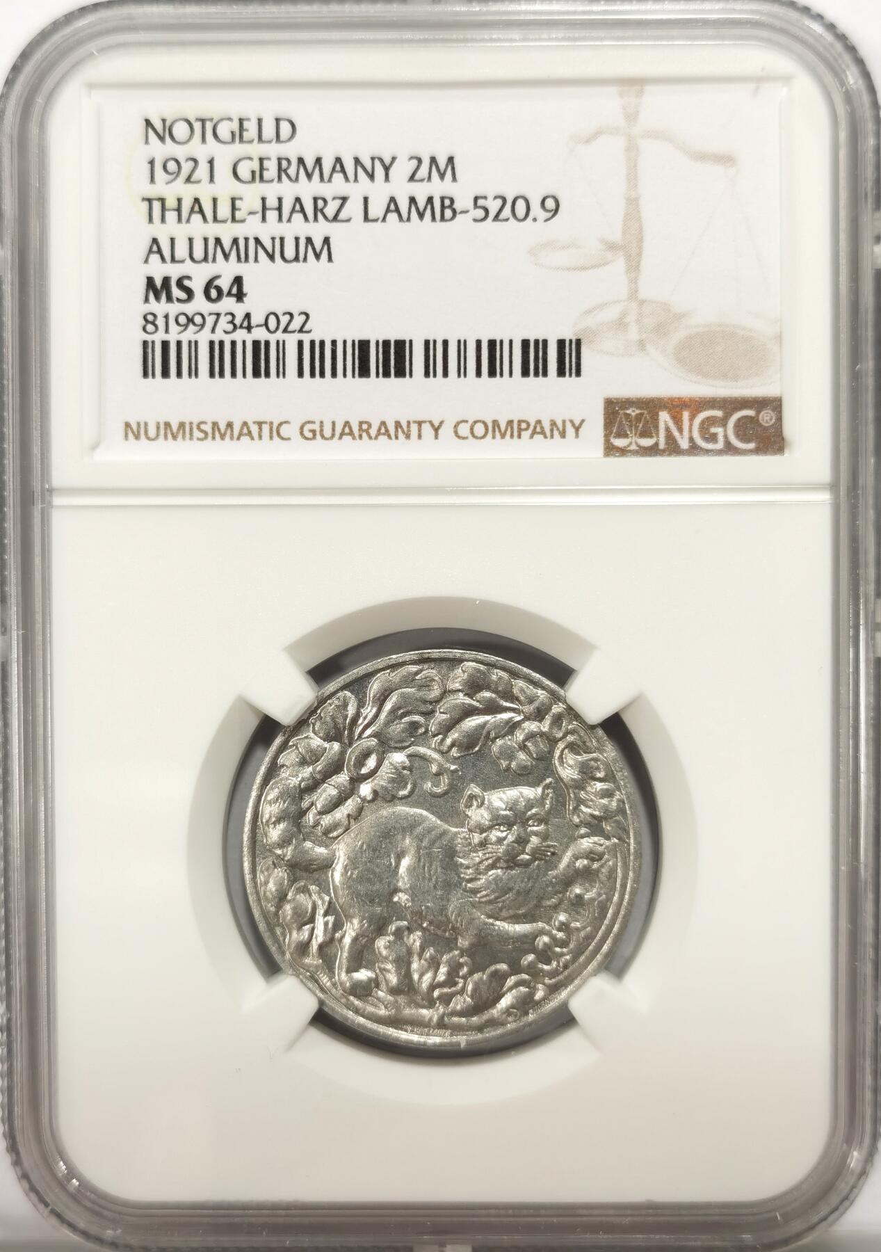 博洋堂世界钱币拍卖第113期（全场包邮） NGC MS64 德紧德国塔勒哈茨1921年大猫2马克铝币