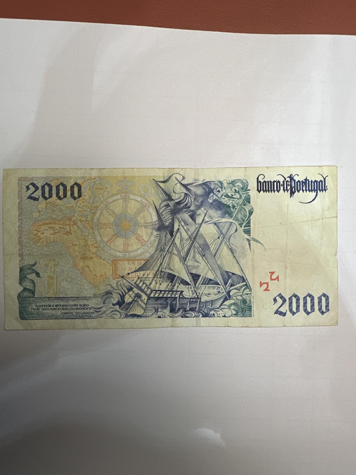 第二弹 纸币专场 1997年葡萄牙2000埃斯库多