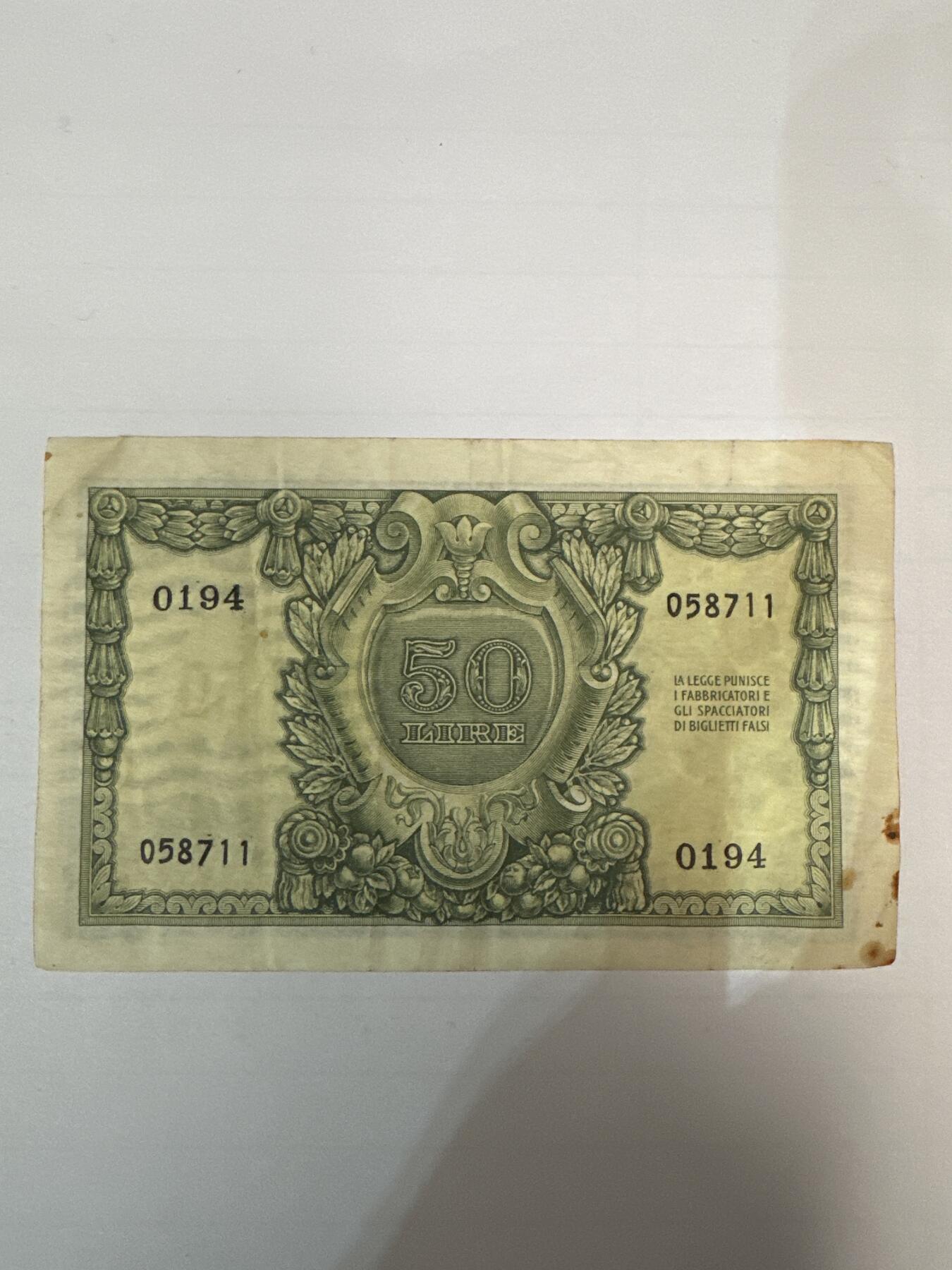 第二弹 纸币专场 1951年意大利50里拉