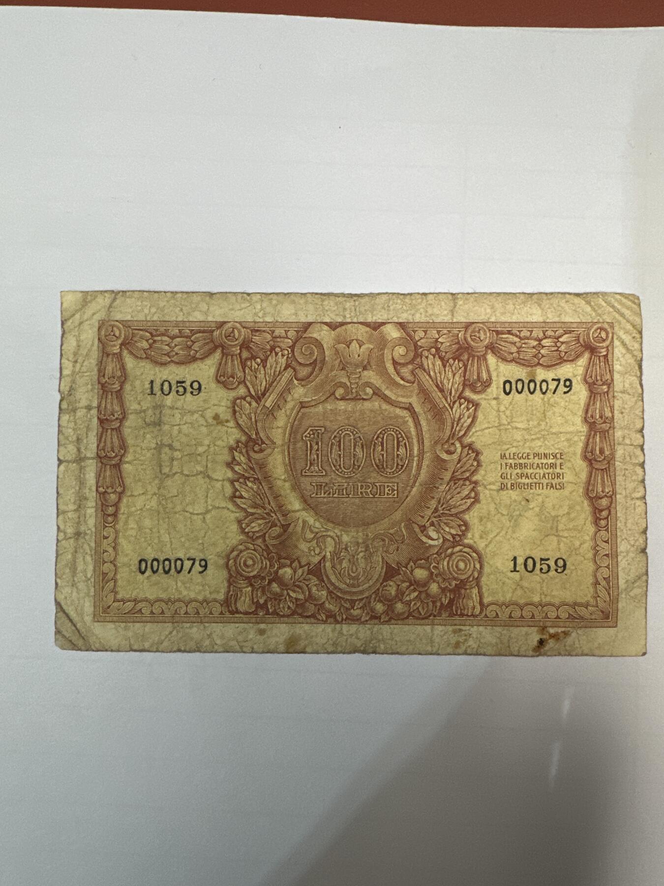 第二弹 纸币专场 意大利1951年的100里拉