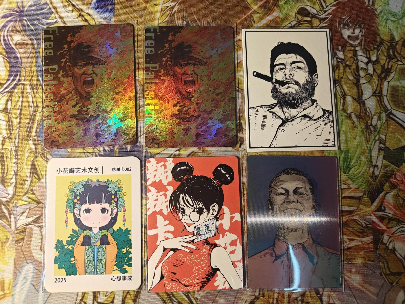 天玑星卡拍第七十六期《各种IP啥都有》持续收拍收评中 满赠三娘需备注 小花瓣艺术文创 国际主义 6张