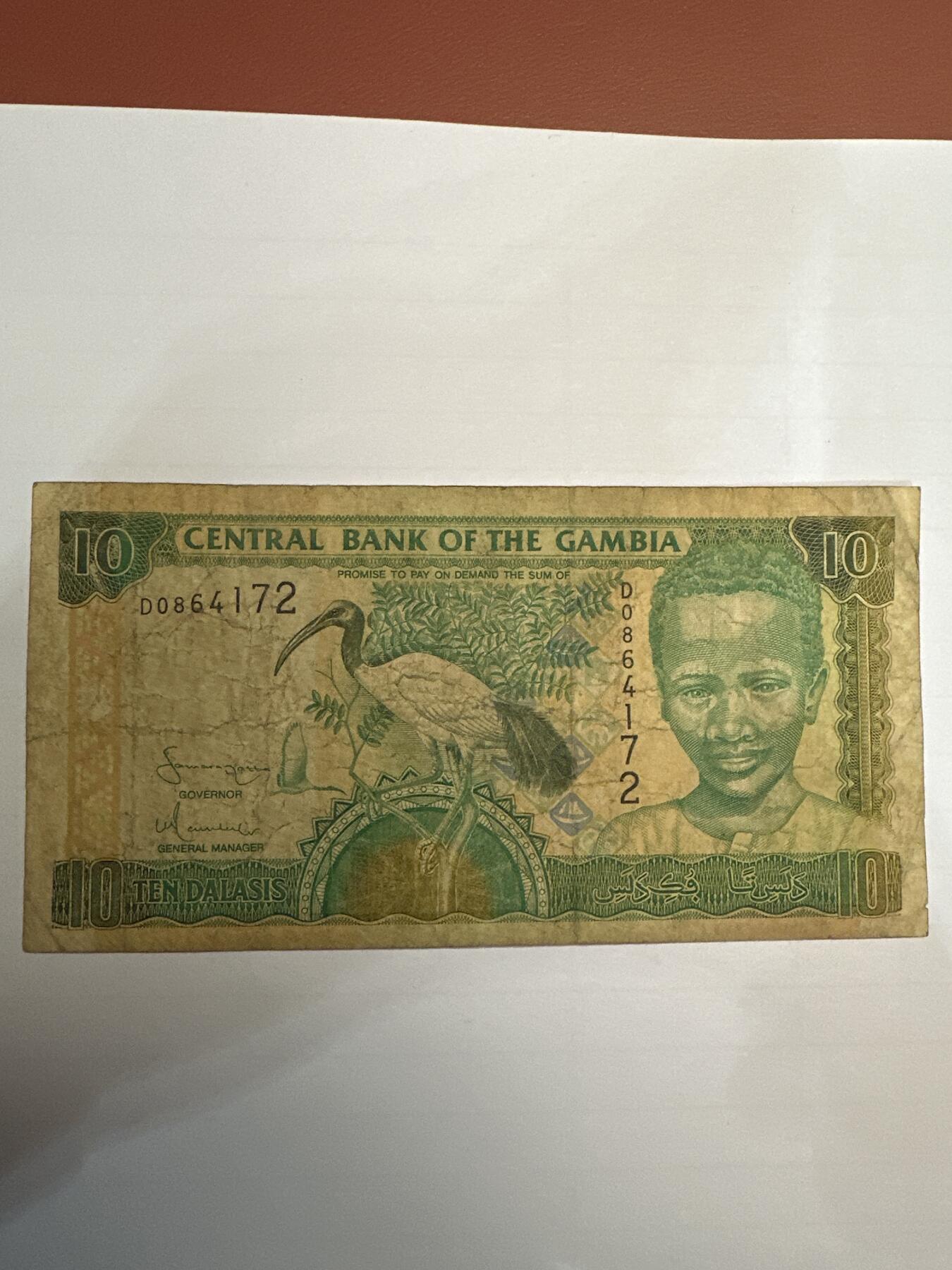 第二弹 纸币专场 冈比亚10达拉西