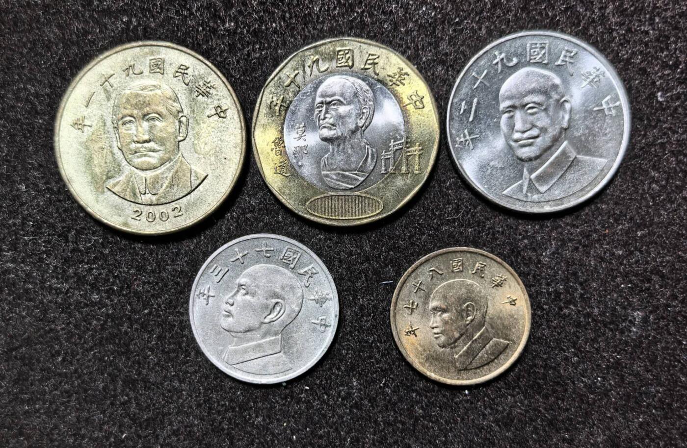 北京马甸外国币专卖第135期，外国币专场，陆续上拍，欢迎关注 湾湾