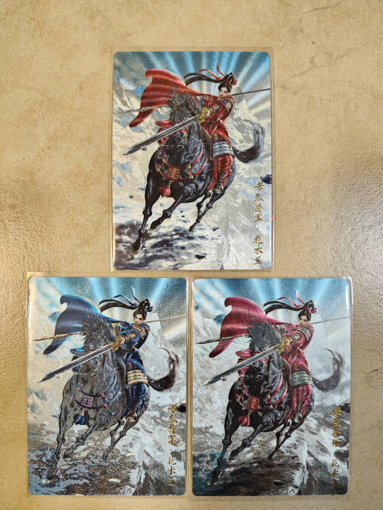 夜之极第七期 （3月8日周六晚11点截拍后参与群福利活动） 卡德曼 杆子 花木兰三色粗闪一套 无编