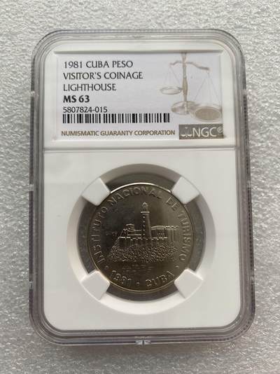 少见面值NGC MS63 古巴1981年 外汇 旅游版一比索 - 少见面值NGC MS63 古巴1981年 外汇 旅游版一比索
