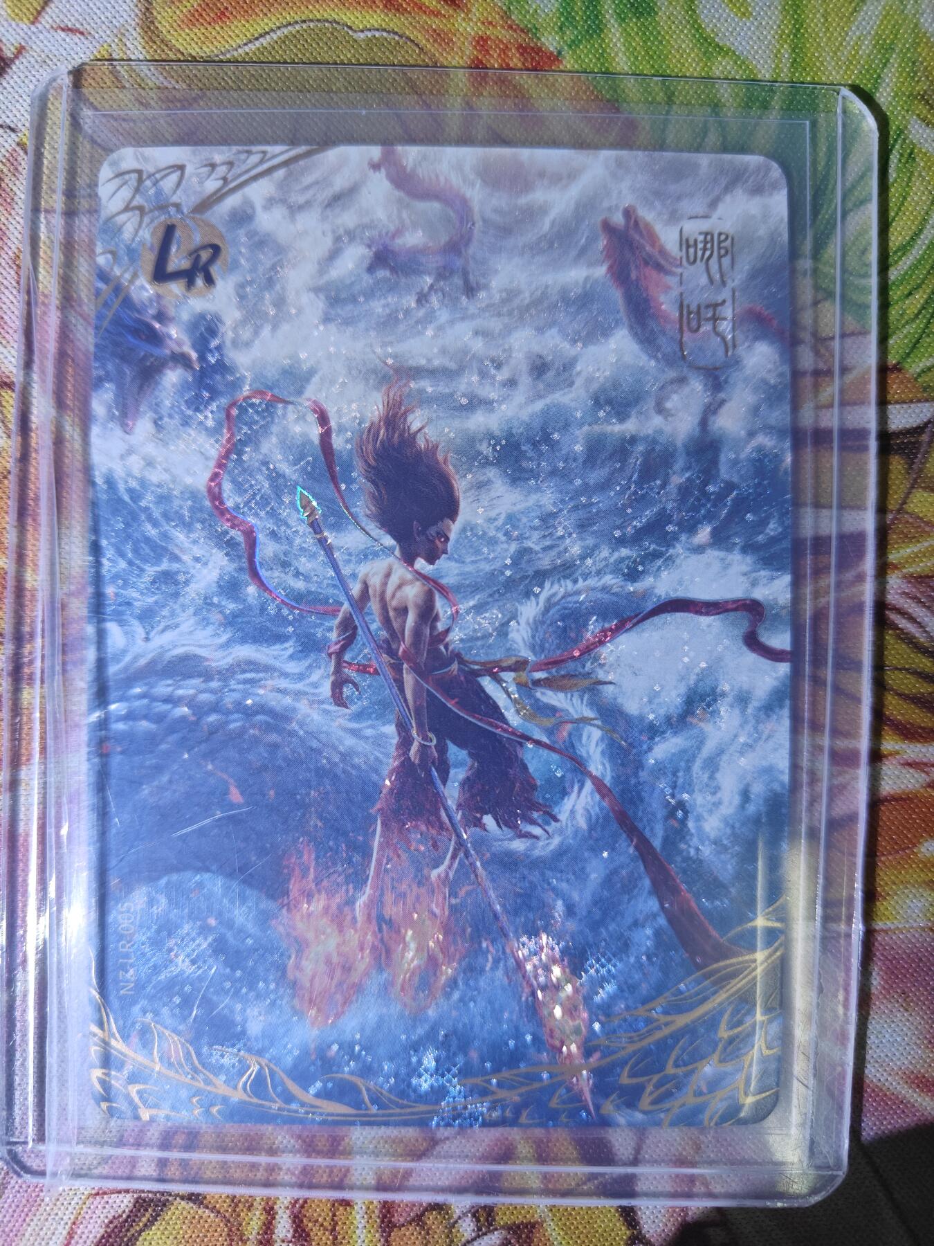 天玑星卡拍第七十六期《各种IP啥都有》持续收拍收评中 满赠三娘需备注 卡游 哪吒之魔童闹海 哪吒 LR