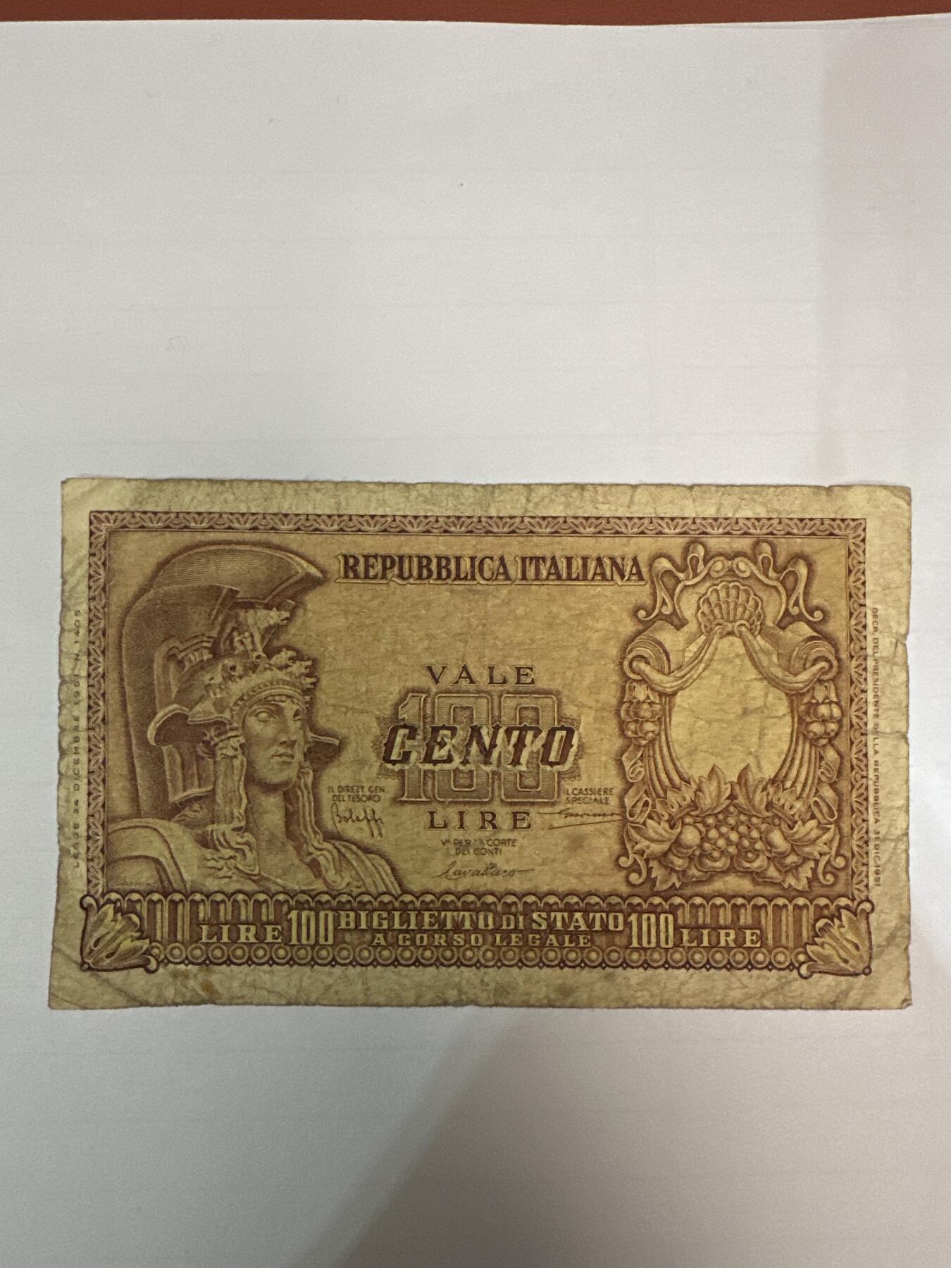 第二弹 纸币专场 意大利1951年的100里拉