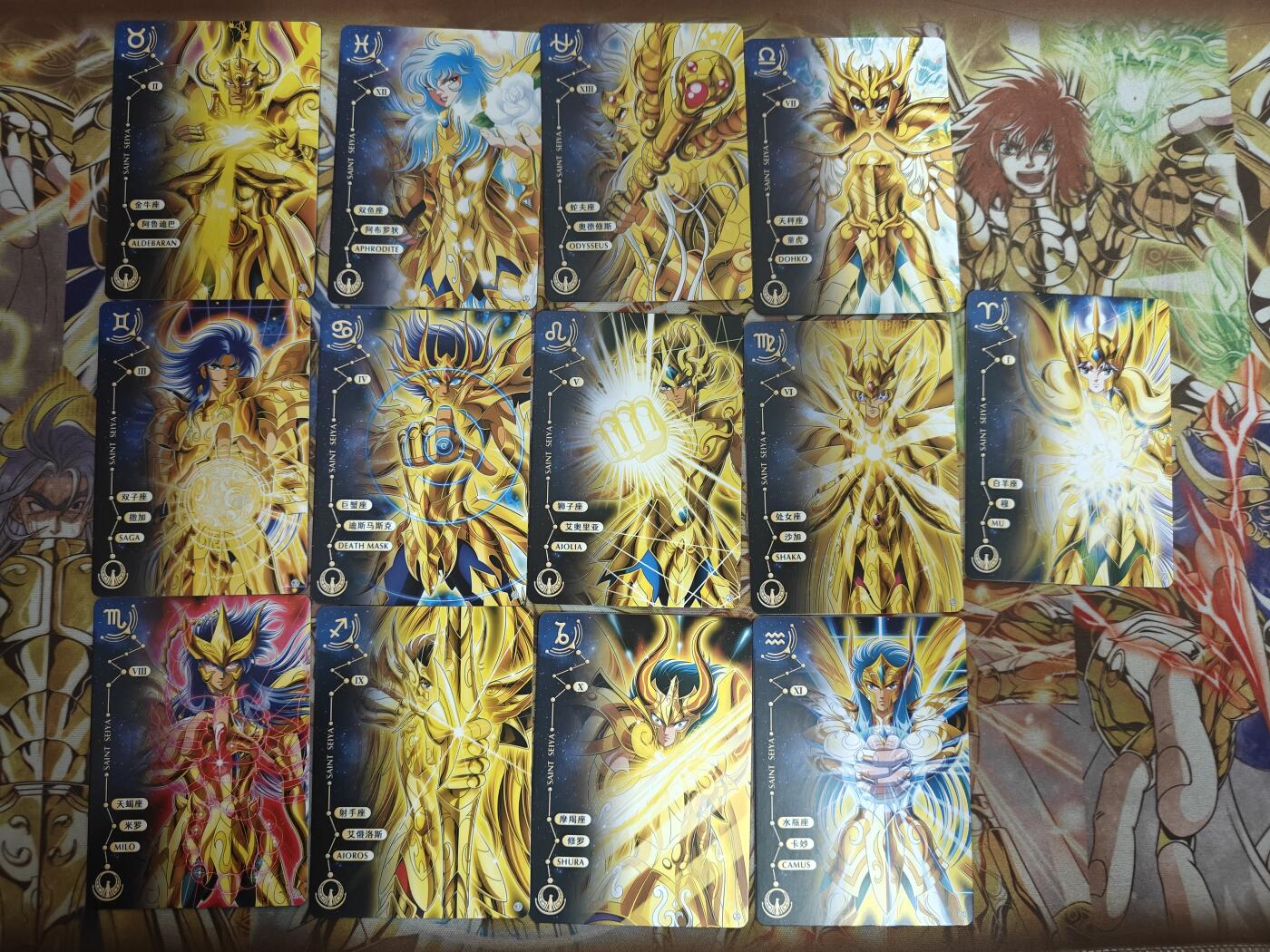 天玑星卡拍第七十六期《各种IP啥都有》持续收拍收评中 满赠三娘需备注 京珞卡牌 圣斗士黄金十三宫 彩闪 自制卡