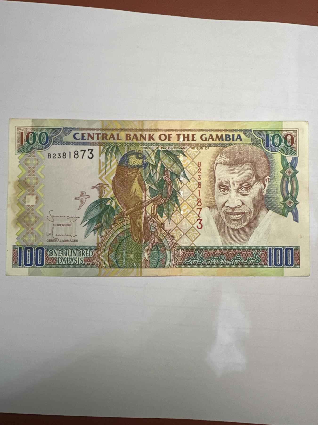 第二弹 纸币专场 2001年冈比亚100达拉西