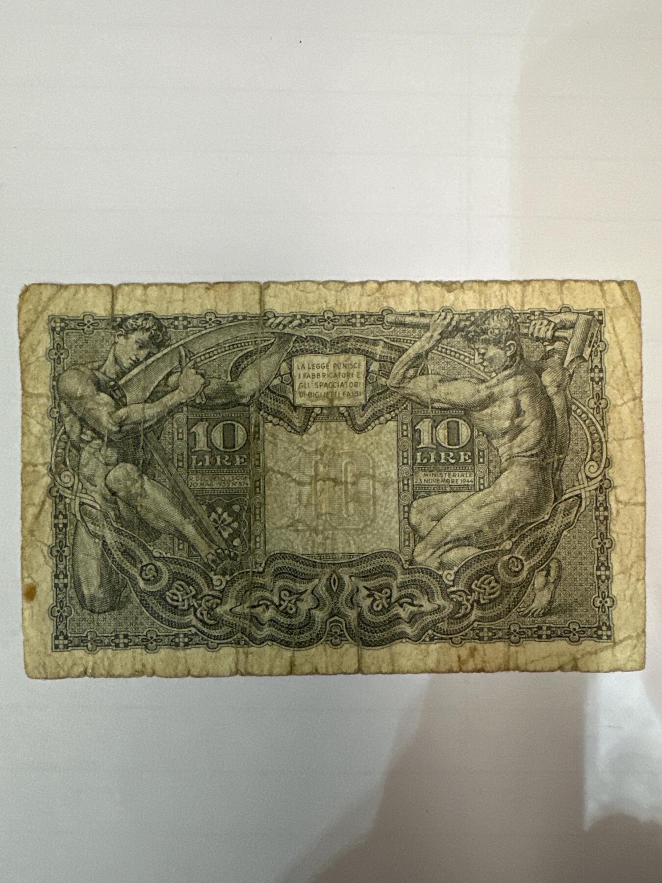 第二弹 纸币专场 1944年意大利10里拉