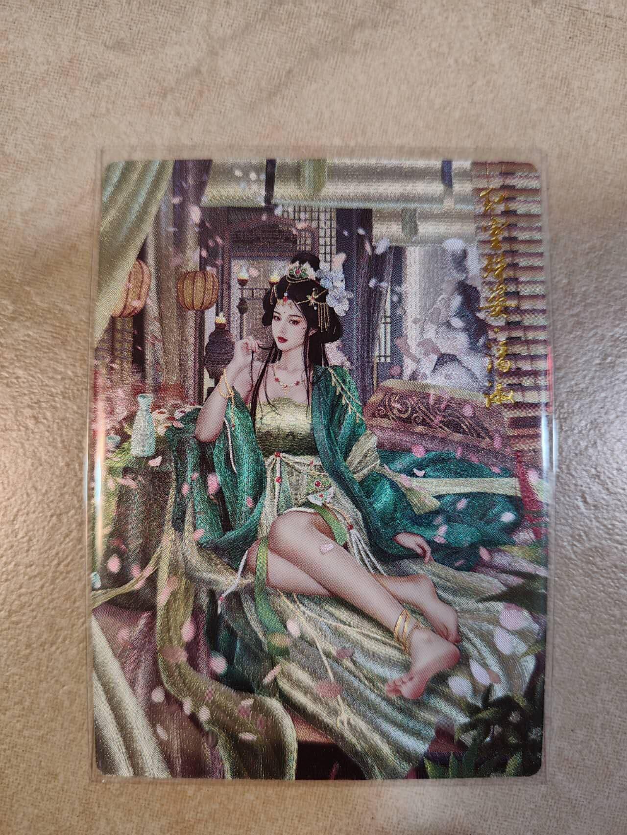 夜之极第七期 （3月8日周六晚11点截拍后参与群福利活动） 卡德曼 兰心 潘淑粗闪一张