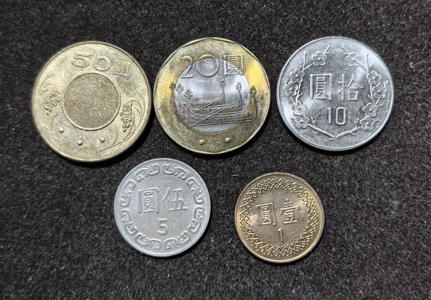 北京马甸外国币专卖第135期，外国币专场，陆续上拍，欢迎关注 湾湾