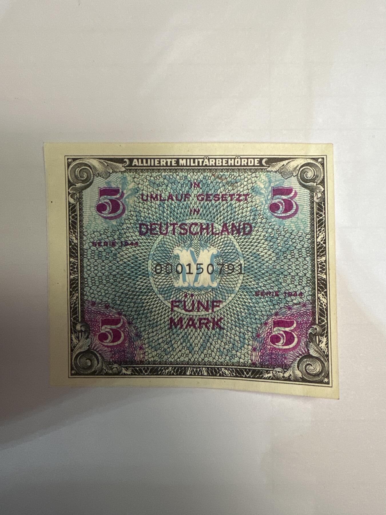 第二弹 纸币专场 1944年德国5马克军票