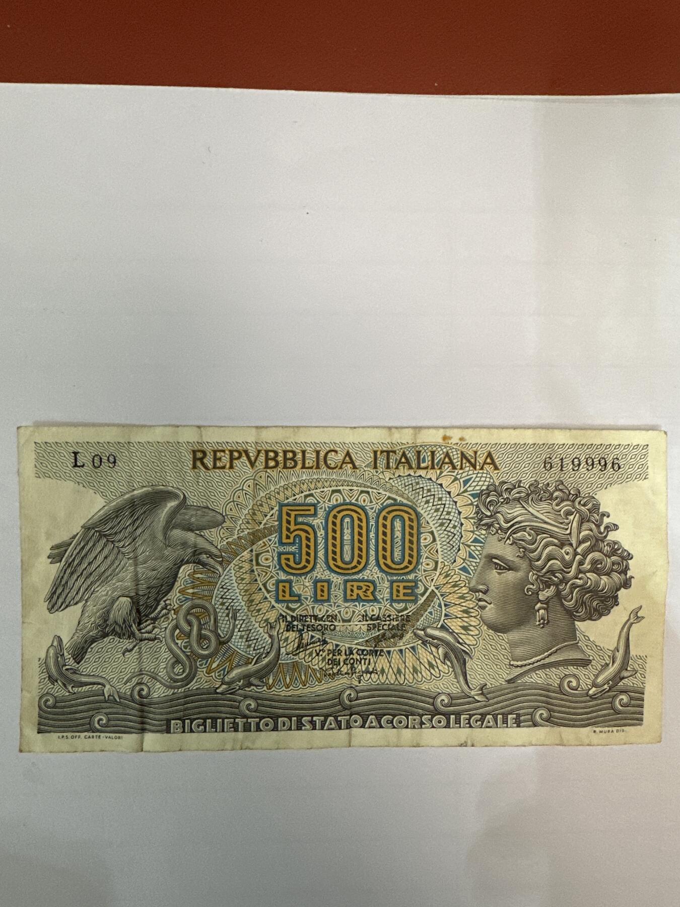 第二弹 纸币专场 1966年意大利500里拉