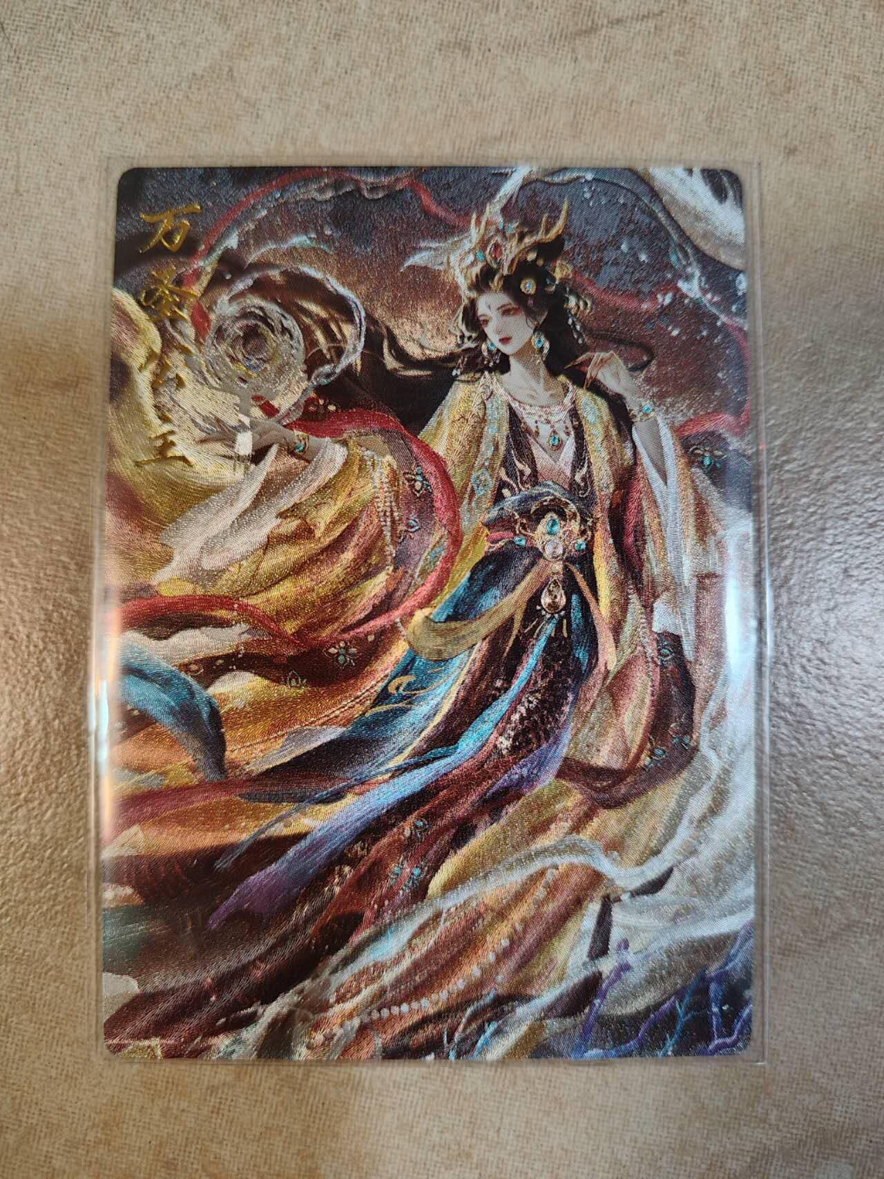 夜之极第七期 （3月8日周六晚11点截拍后参与群福利活动） 卡德曼 星辰墨夜 万圣公主粗闪
