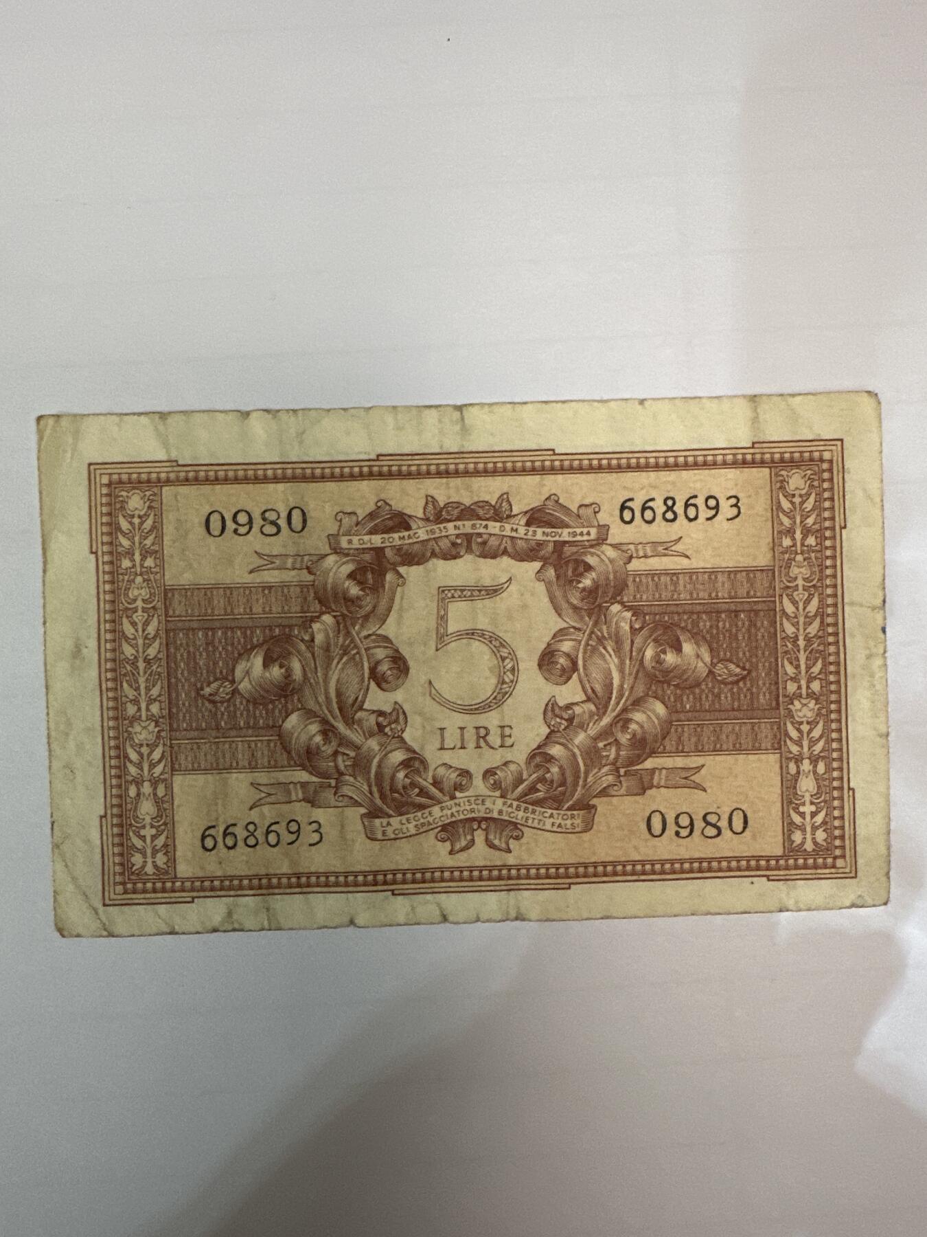 第二弹 纸币专场 1944年意大利5里拉